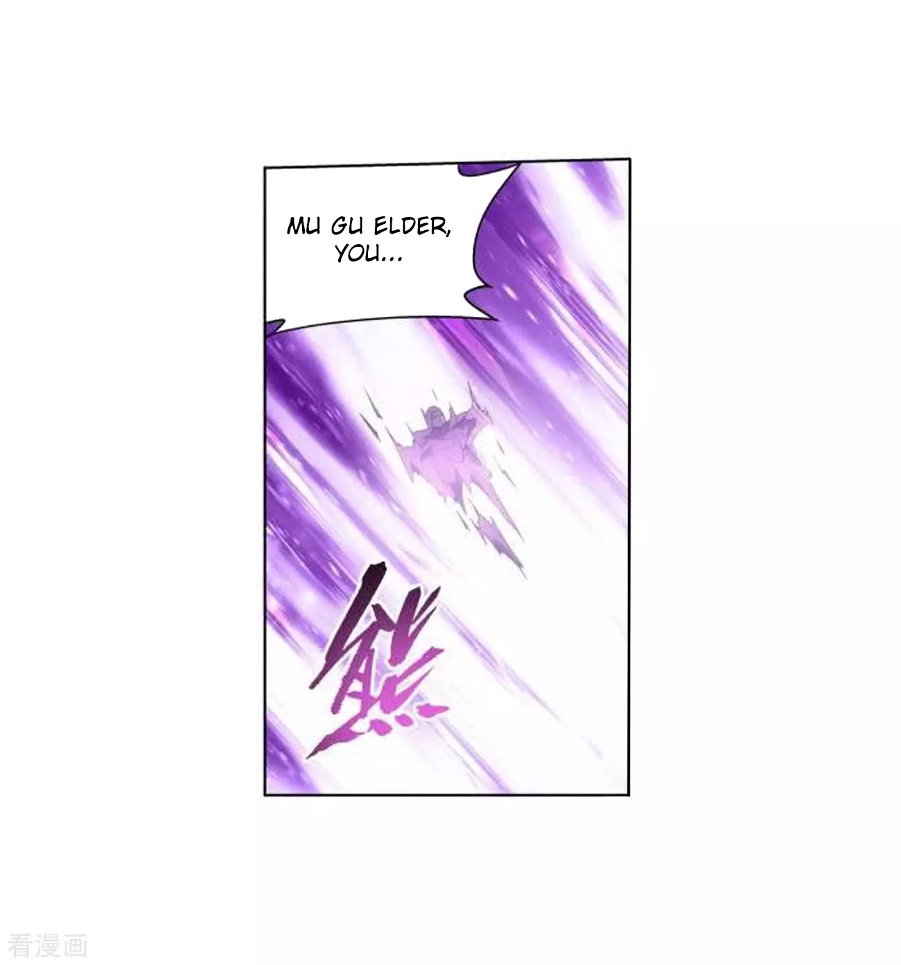 Fights Breaking Through The Heavens chapter 286 page 28