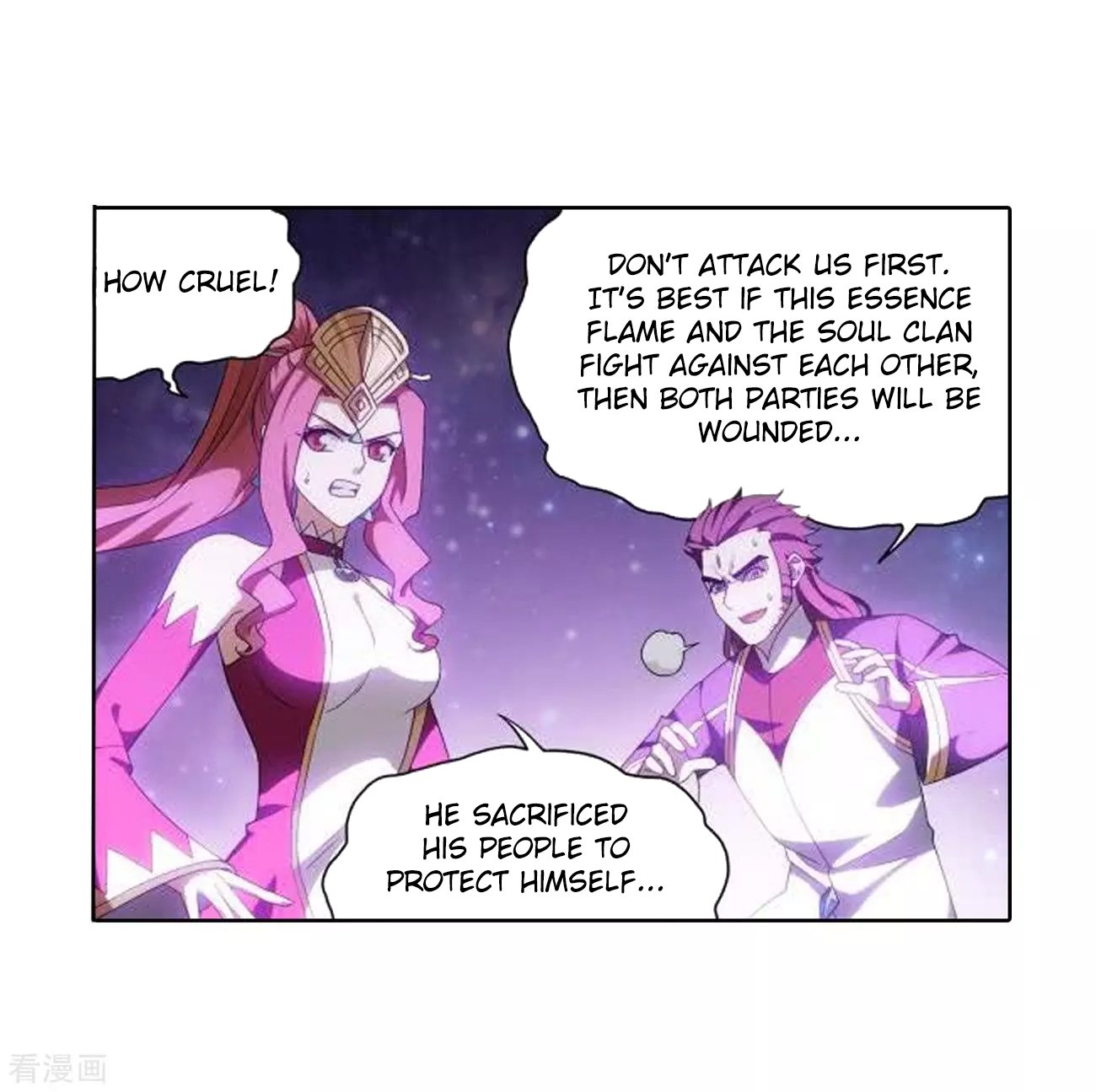 Fights Breaking Through The Heavens chapter 286 page 29
