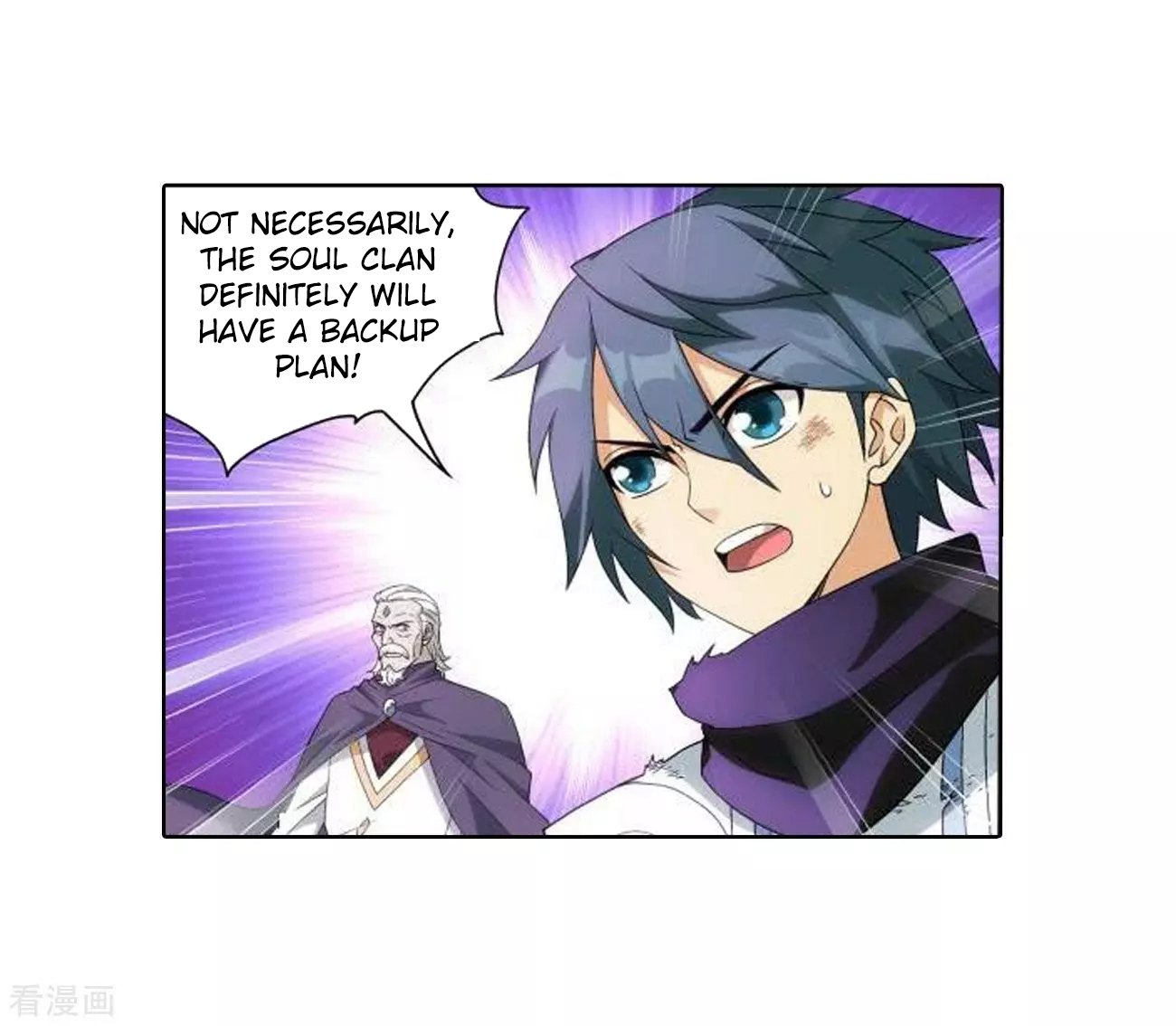 Fights Breaking Through The Heavens chapter 286 page 31