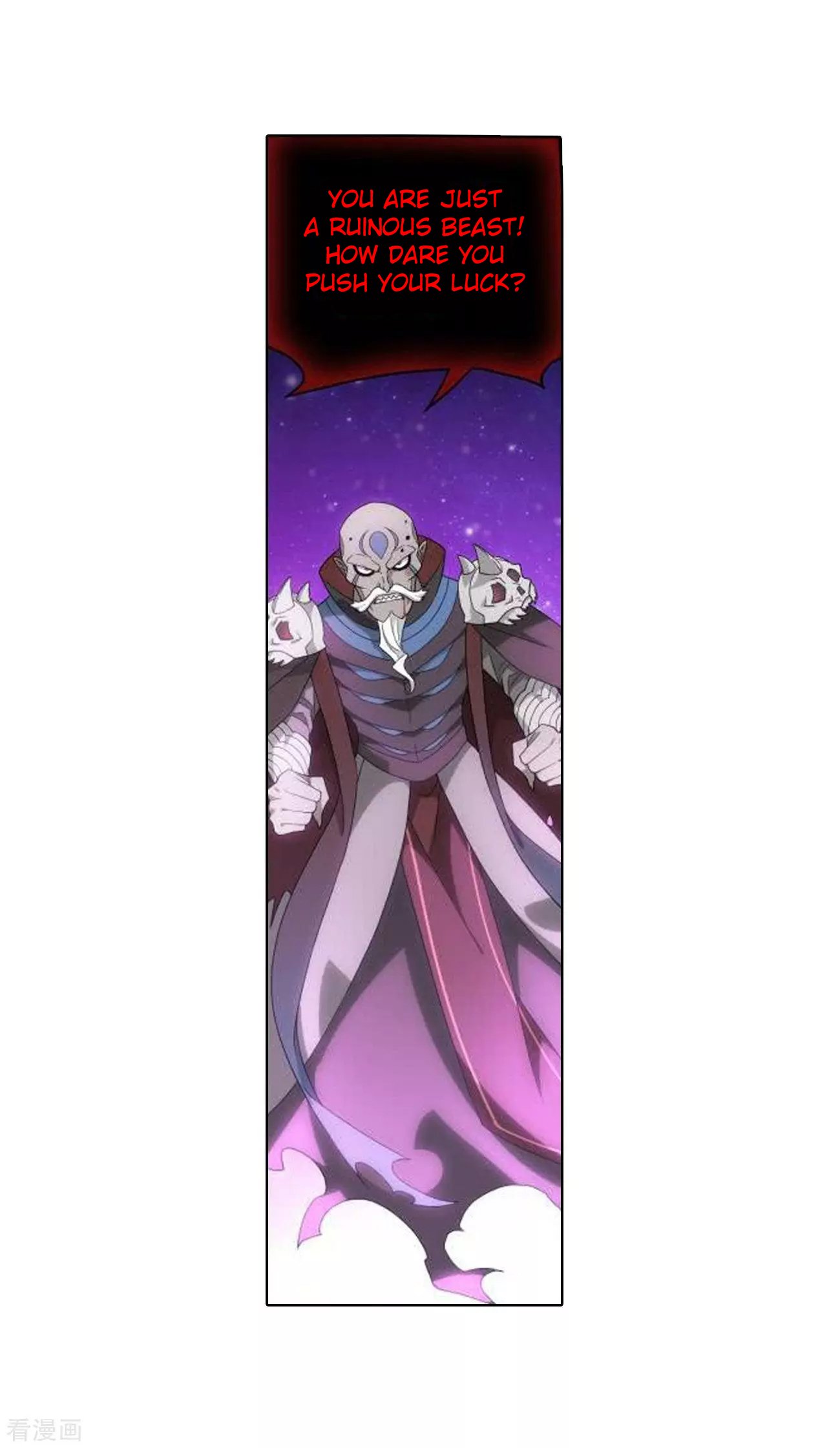 Fights Breaking Through The Heavens chapter 286 page 32