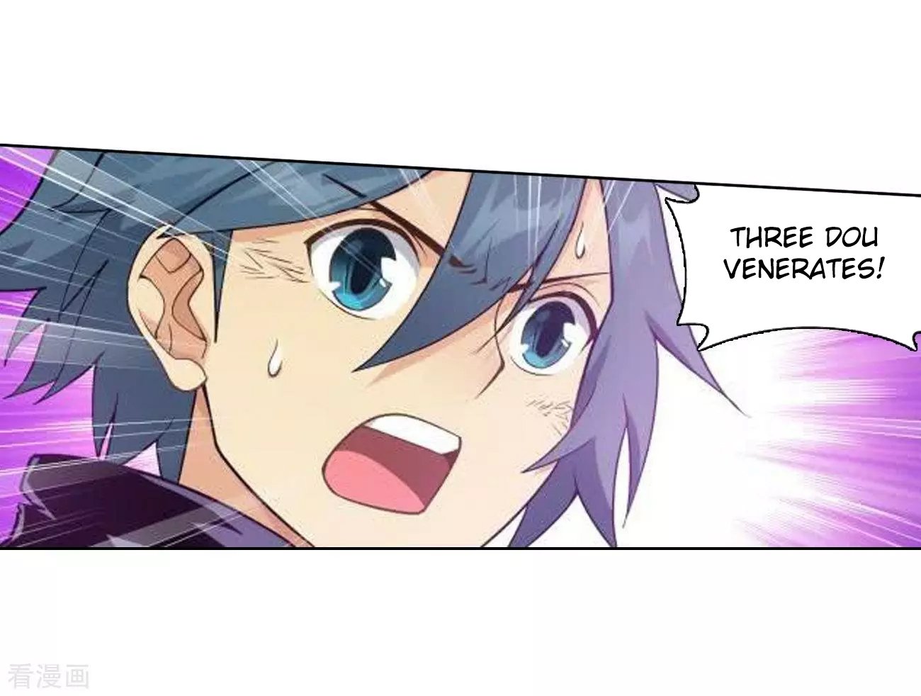 Fights Breaking Through The Heavens chapter 286 page 35