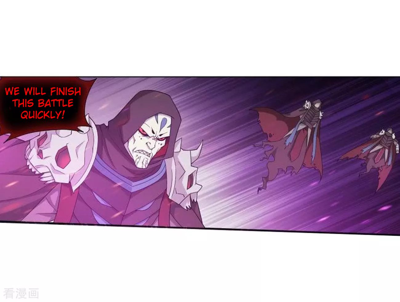 Fights Breaking Through The Heavens chapter 286 page 42