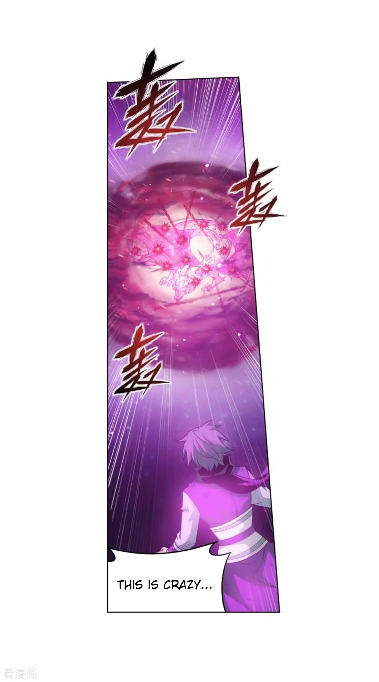Fights Breaking Through The Heavens chapter 286 page 48