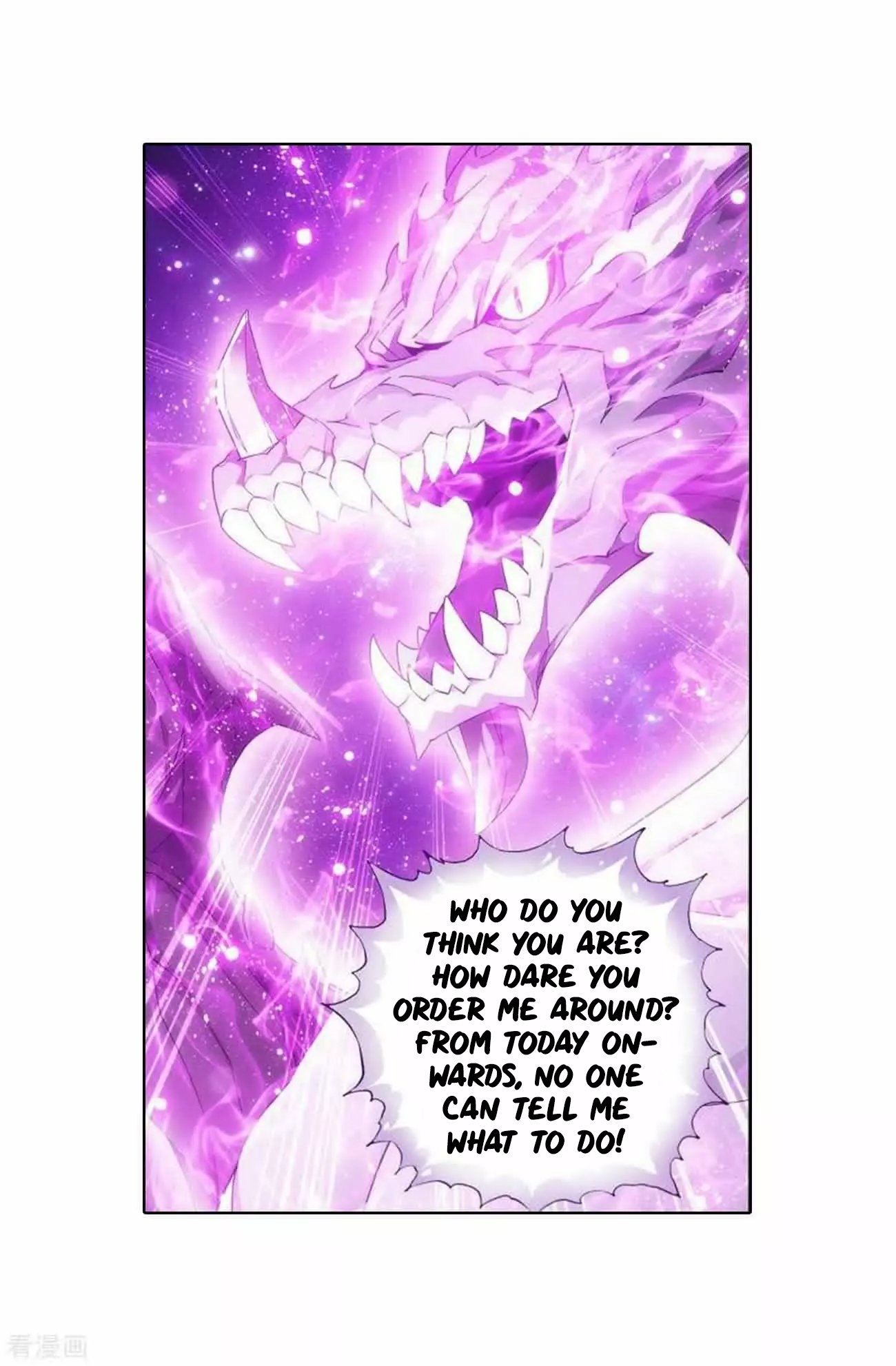 Fights Breaking Through The Heavens chapter 286 page 9
