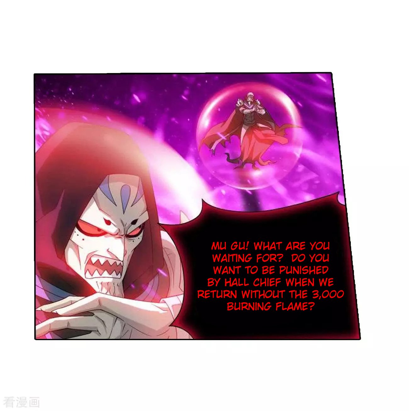 Fights Breaking Through The Heavens chapter 287 page 11