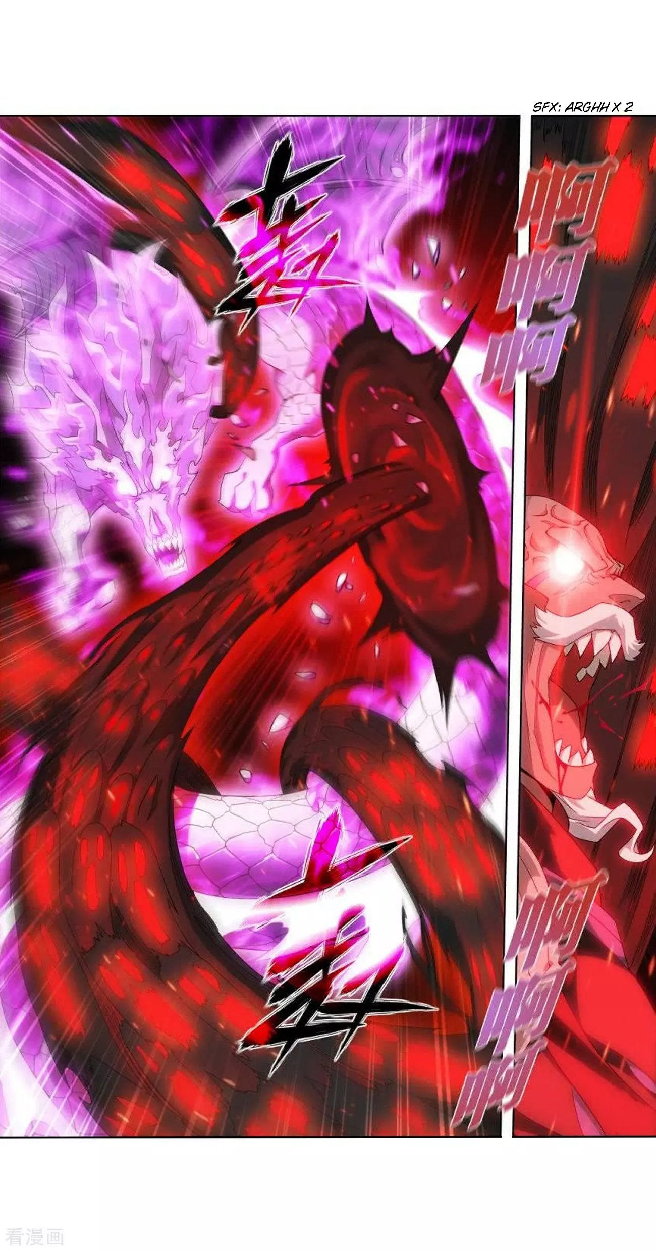 Fights Breaking Through The Heavens chapter 287 page 15