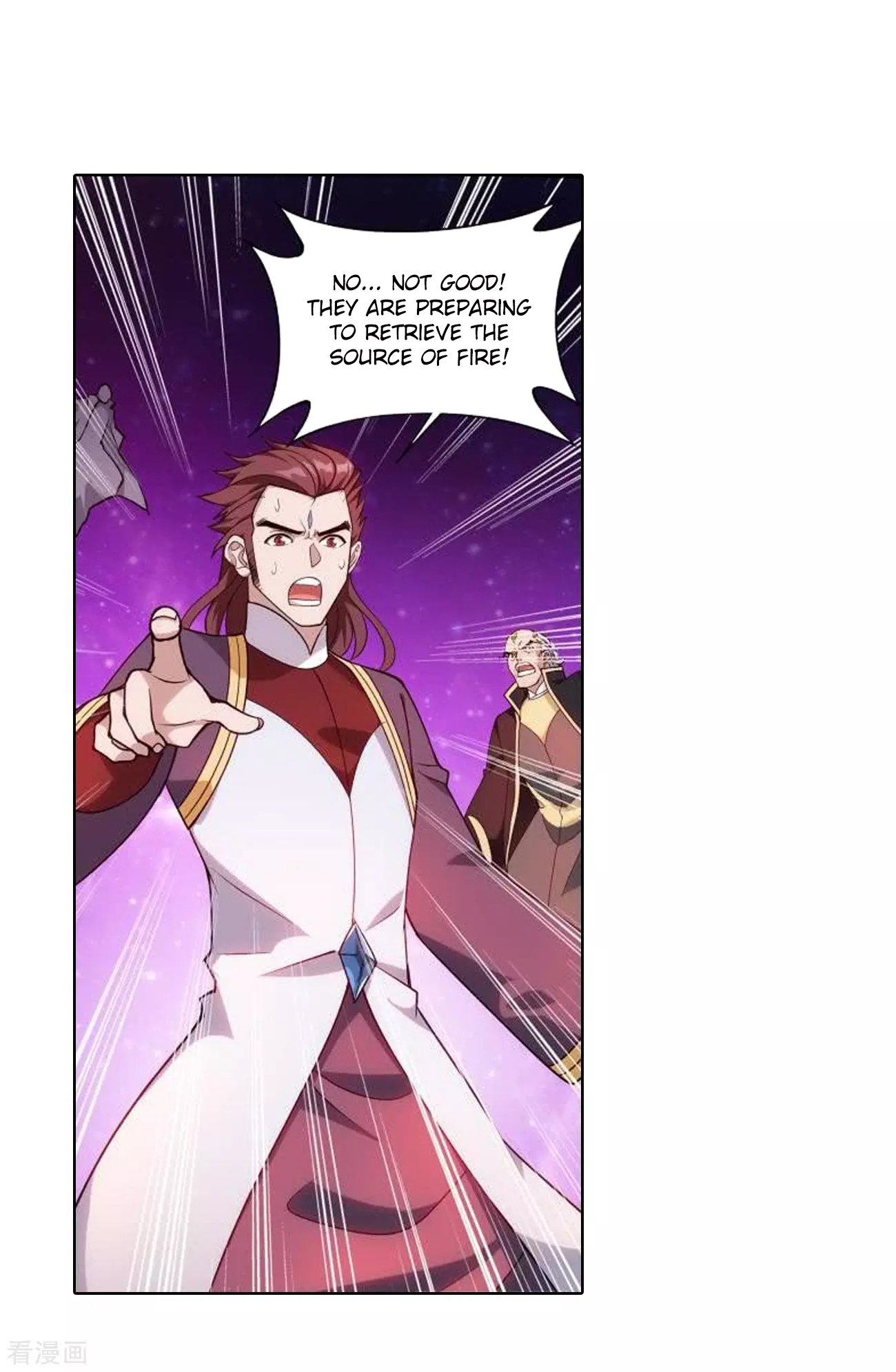 Fights Breaking Through The Heavens chapter 287 page 22
