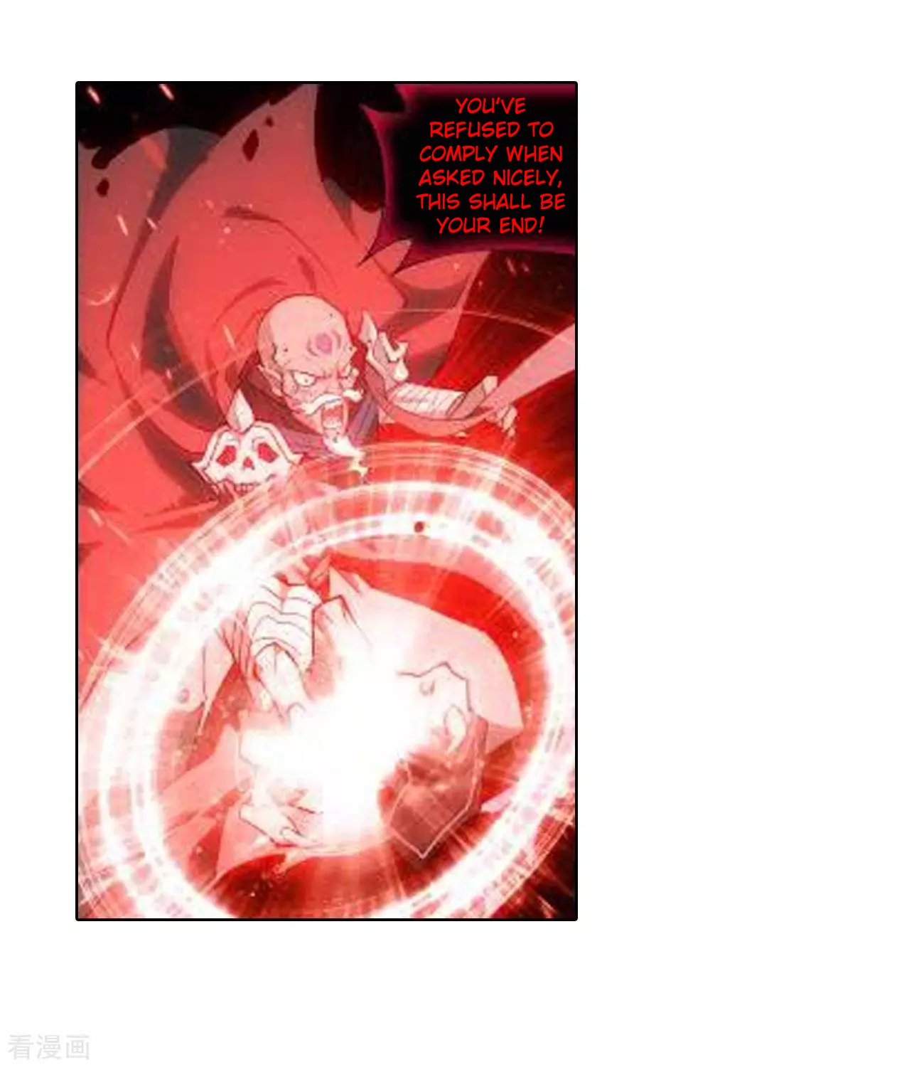 Fights Breaking Through The Heavens chapter 287 page 23