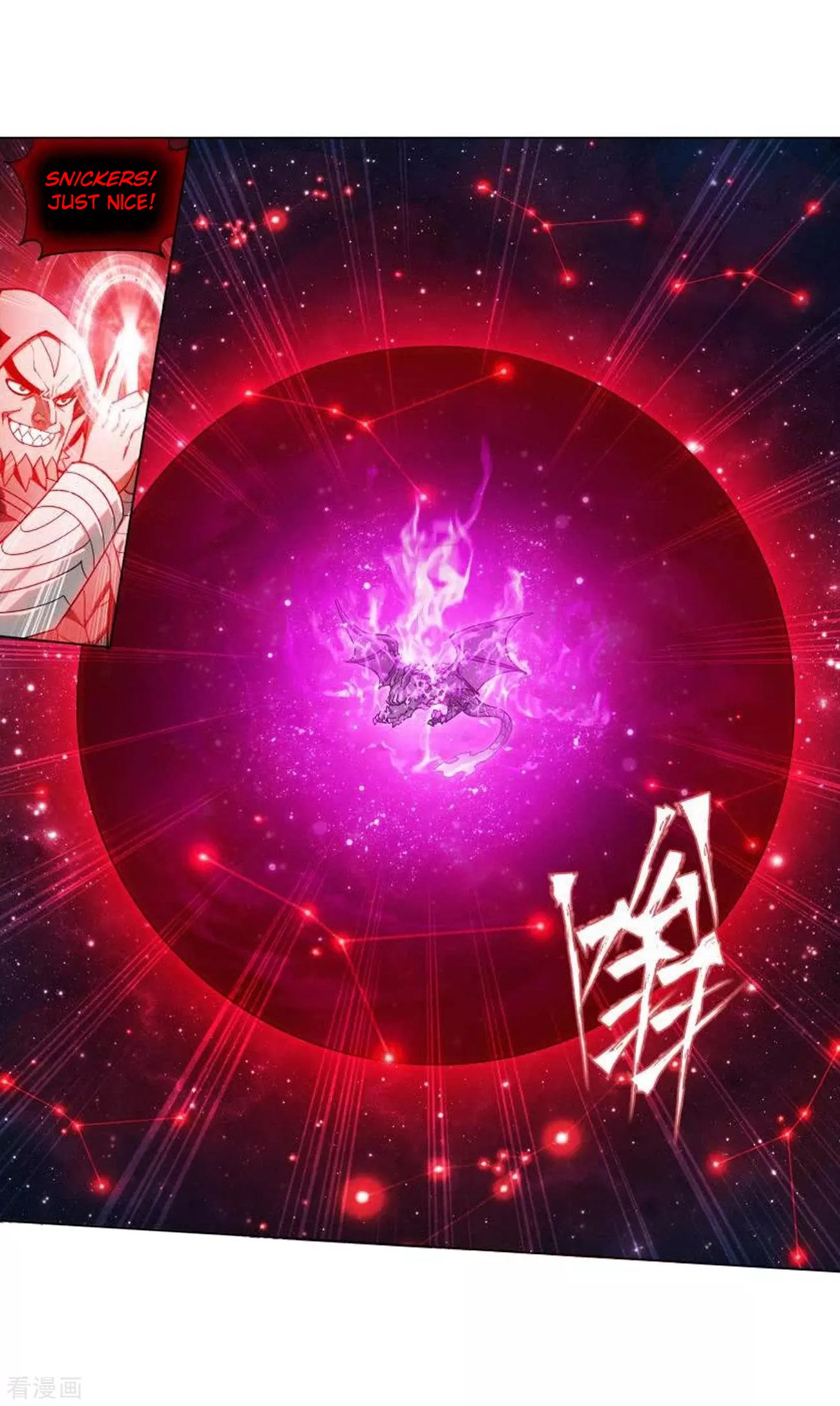 Fights Breaking Through The Heavens chapter 287 page 39
