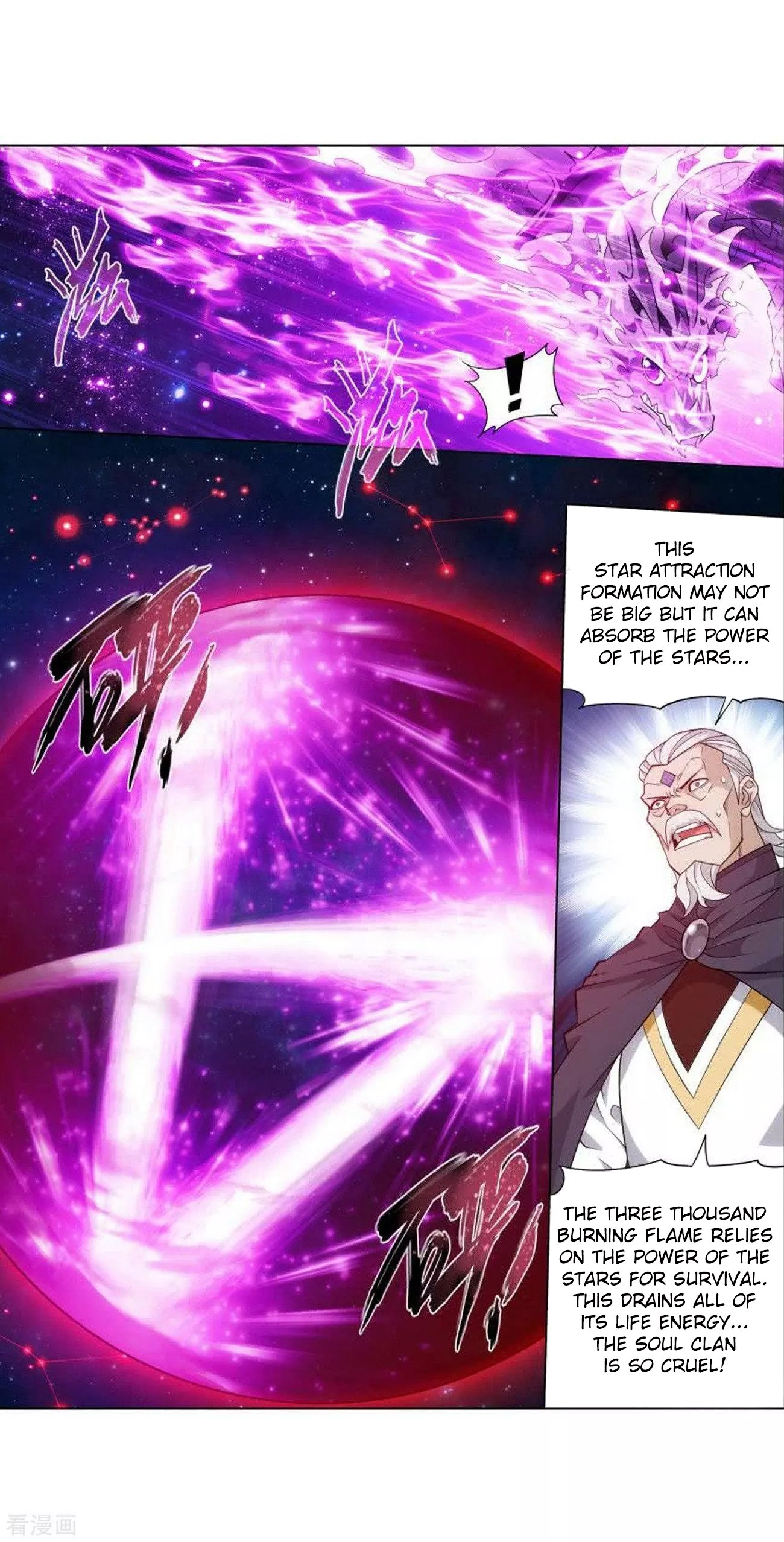 Fights Breaking Through The Heavens chapter 287 page 41