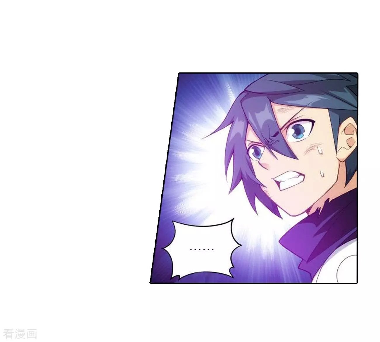 Fights Breaking Through The Heavens chapter 287 page 43