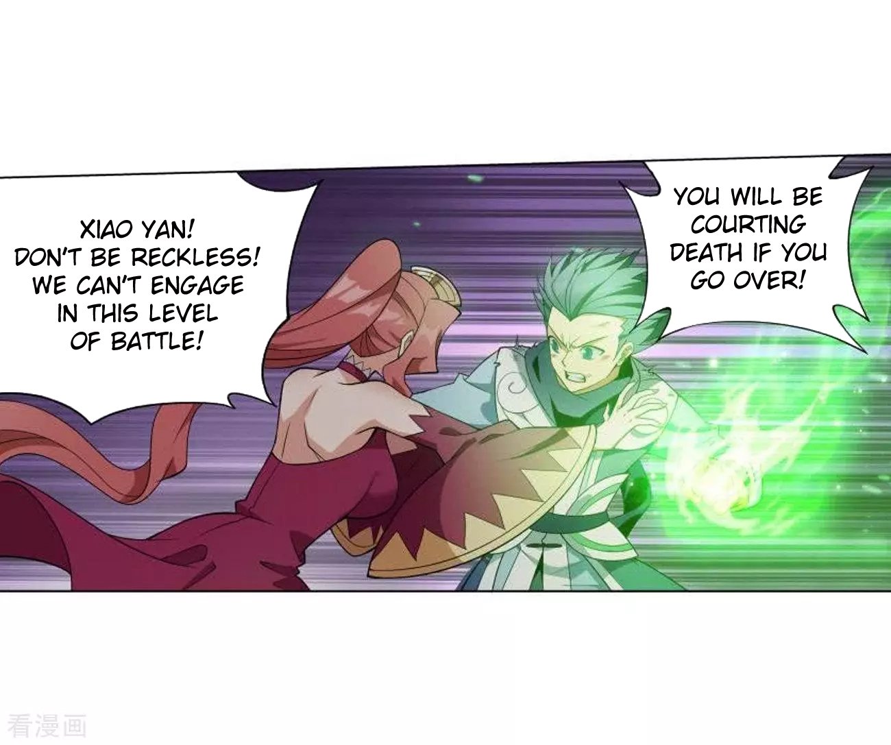 Fights Breaking Through The Heavens chapter 287 page 5