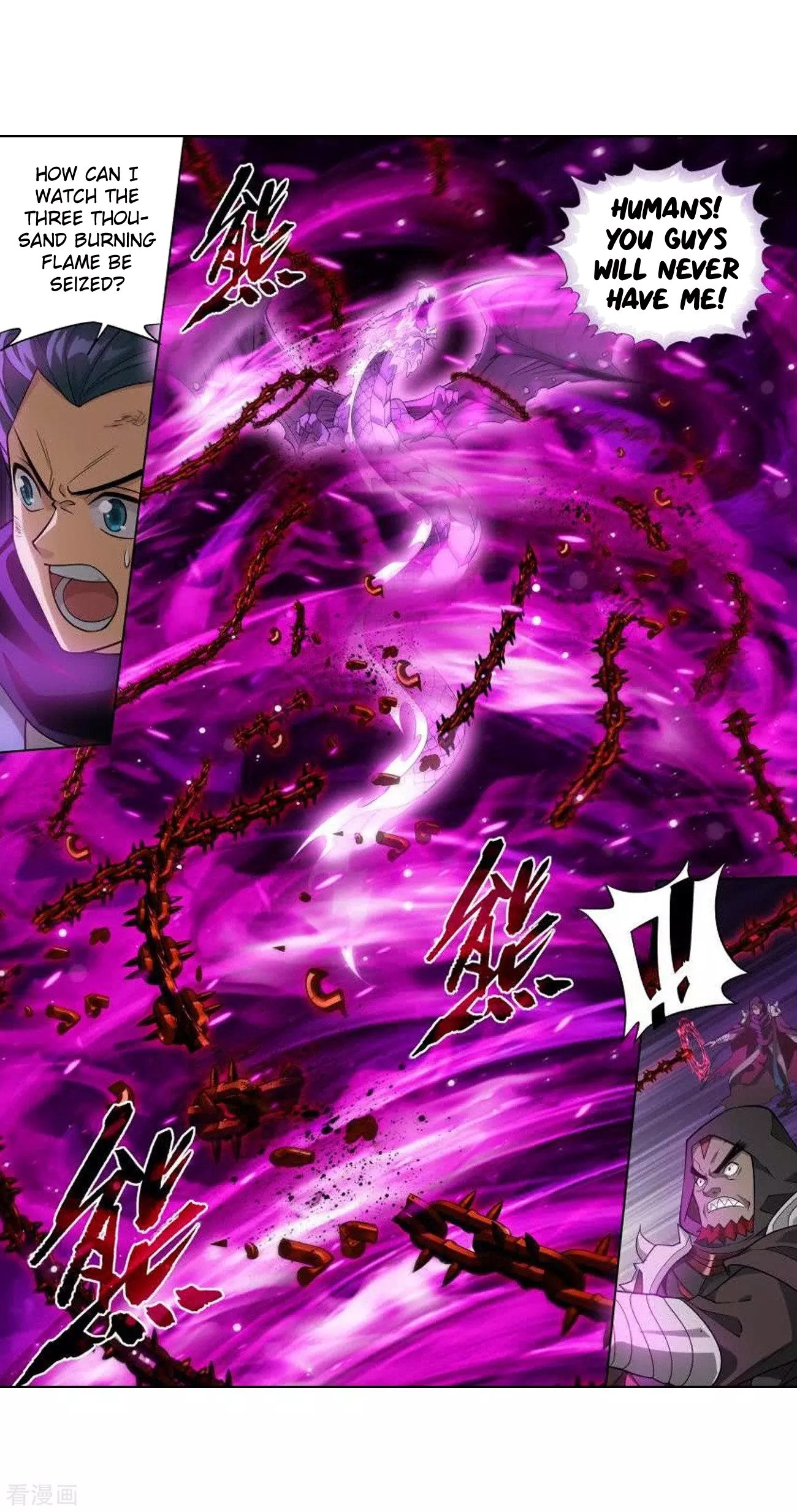 Fights Breaking Through The Heavens chapter 287 page 6