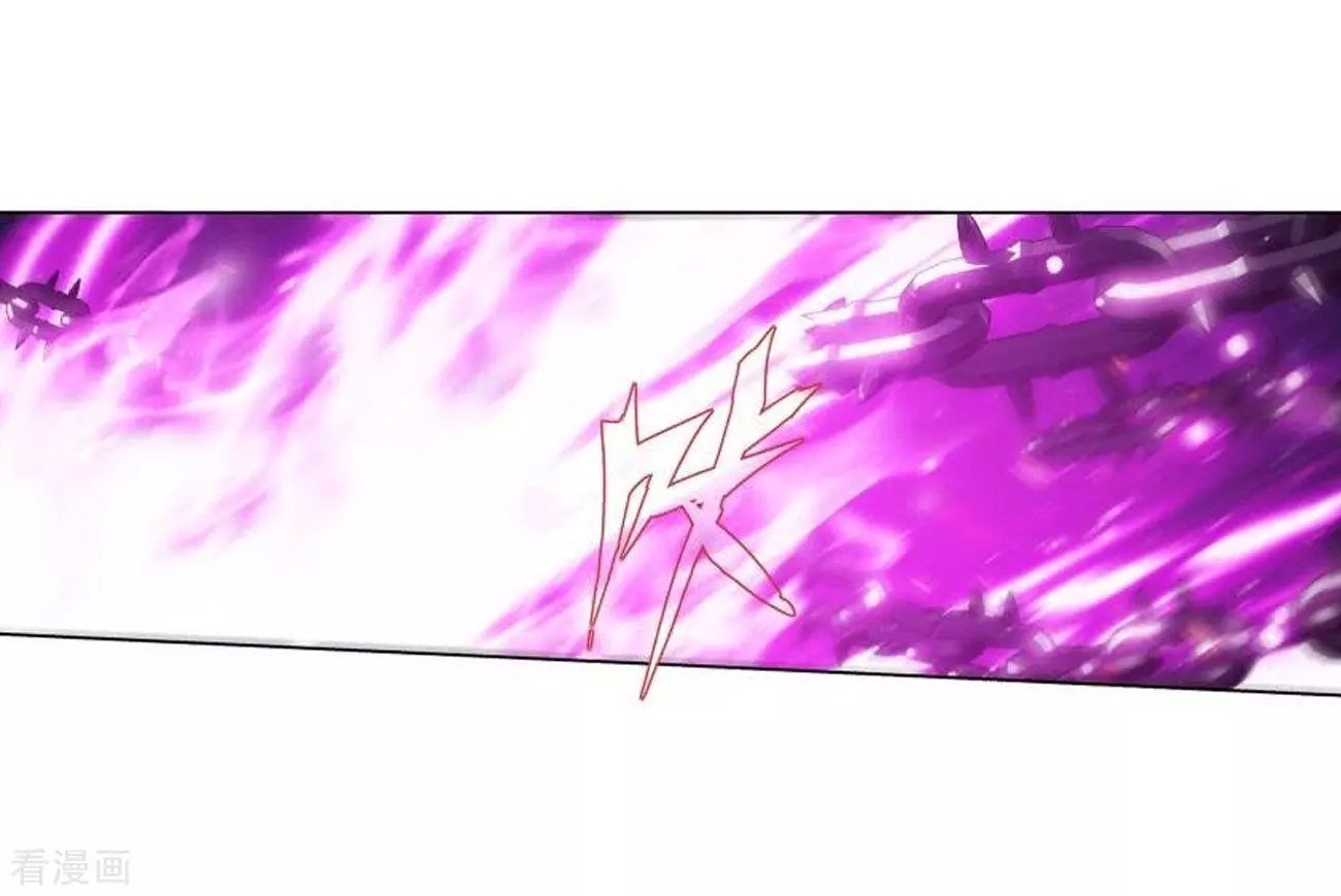 Fights Breaking Through The Heavens chapter 287 page 7