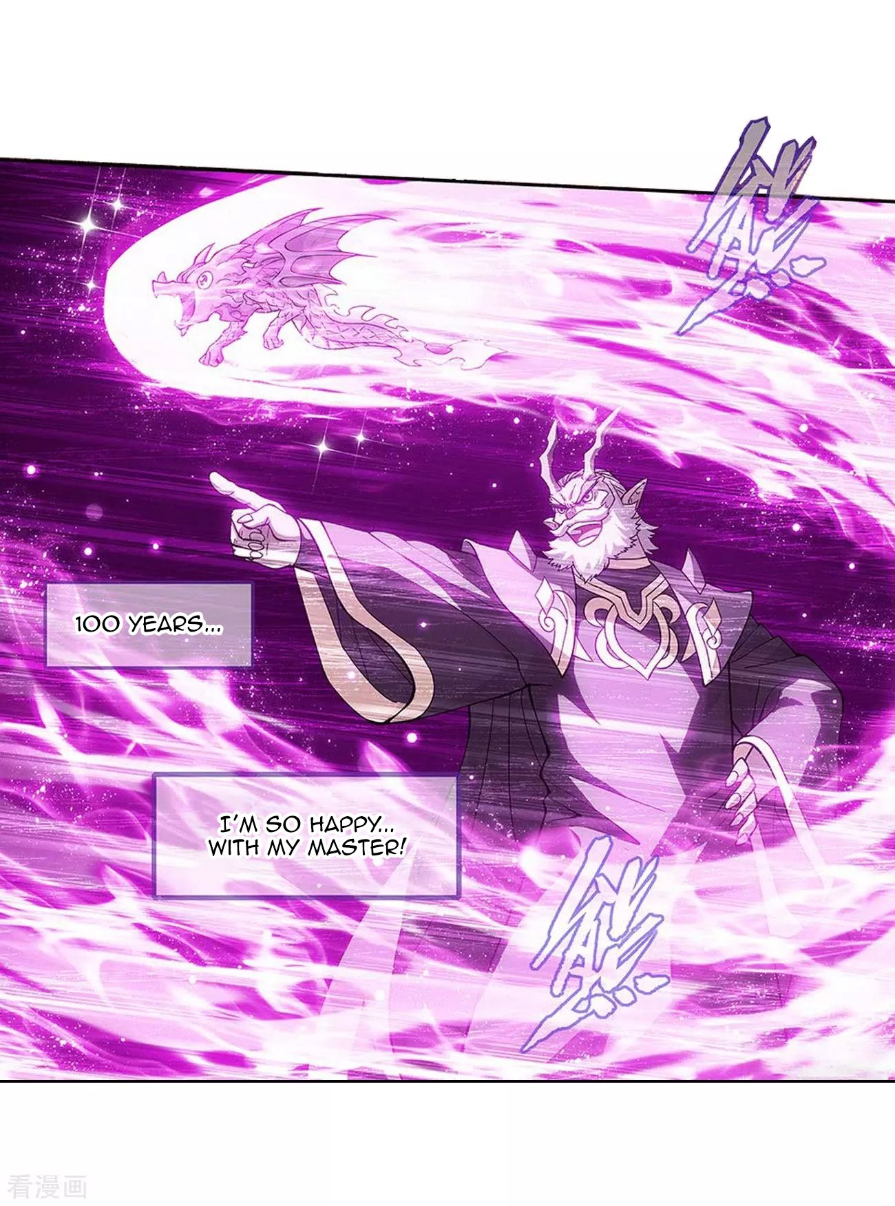 Fights Breaking Through The Heavens chapter 288 page 15