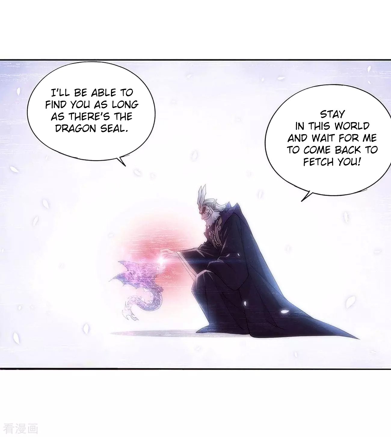 Fights Breaking Through The Heavens chapter 288 page 19