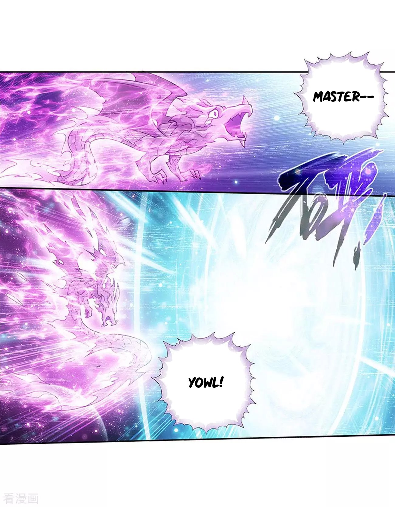 Fights Breaking Through The Heavens chapter 288 page 22