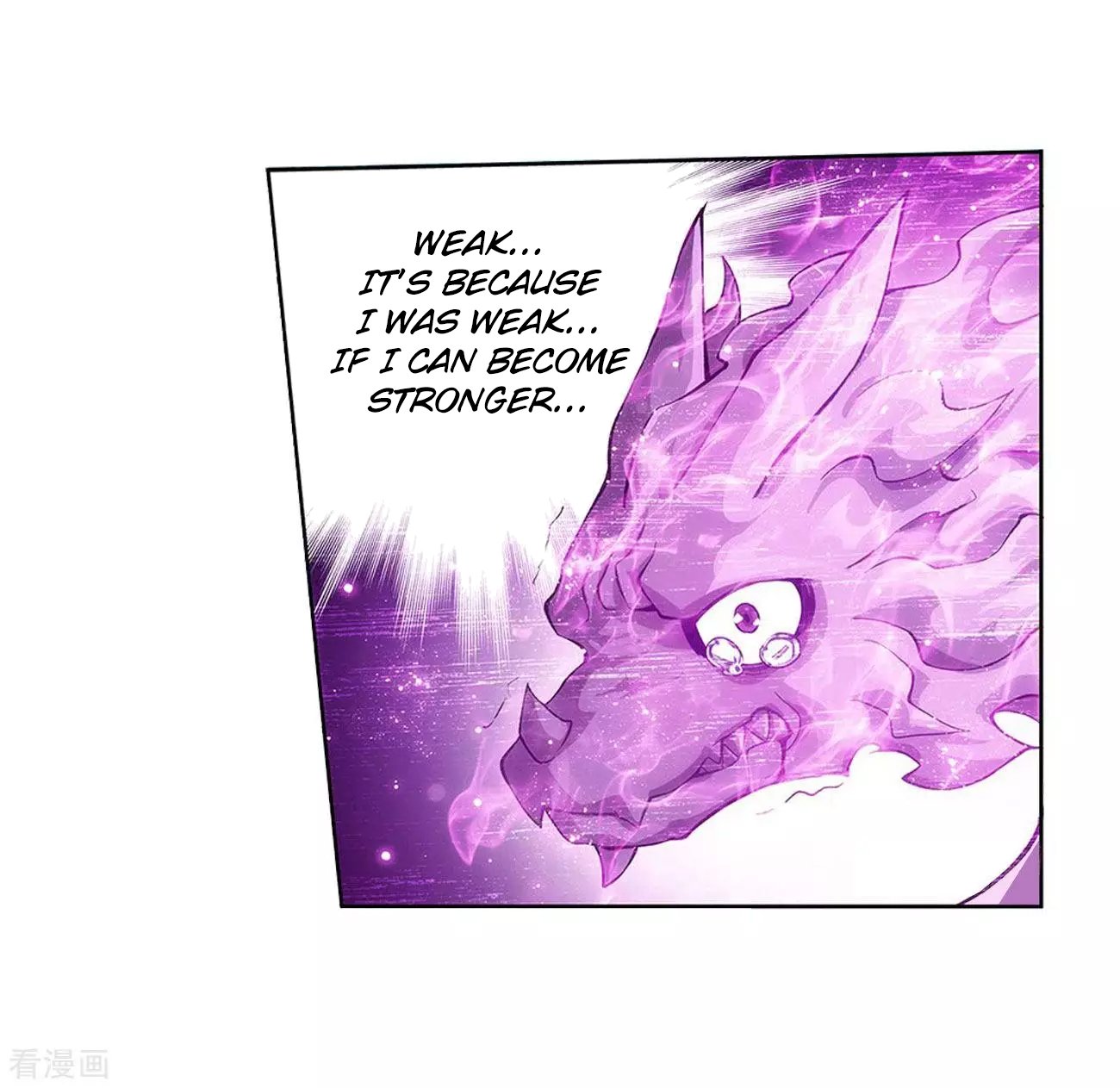 Fights Breaking Through The Heavens chapter 288 page 24