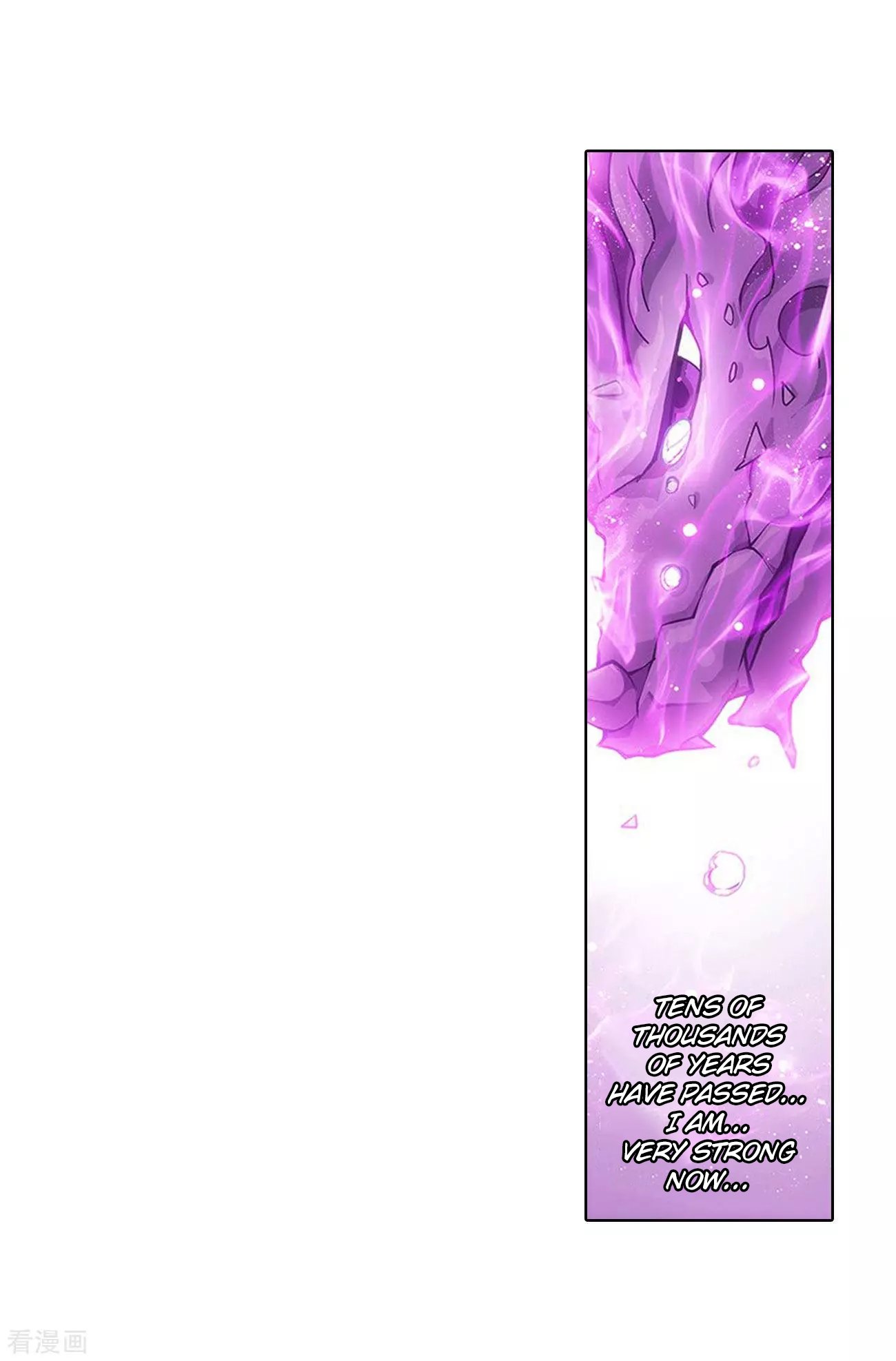 Fights Breaking Through The Heavens chapter 288 page 26