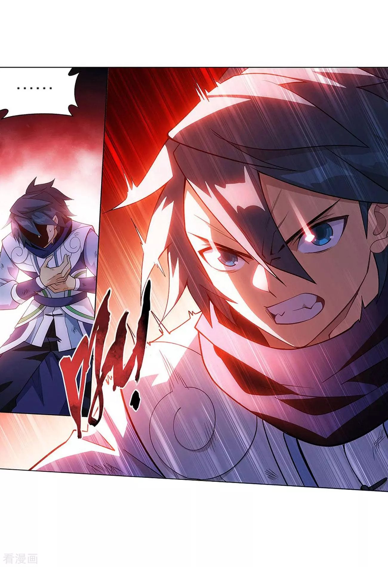 Fights Breaking Through The Heavens chapter 288 page 28