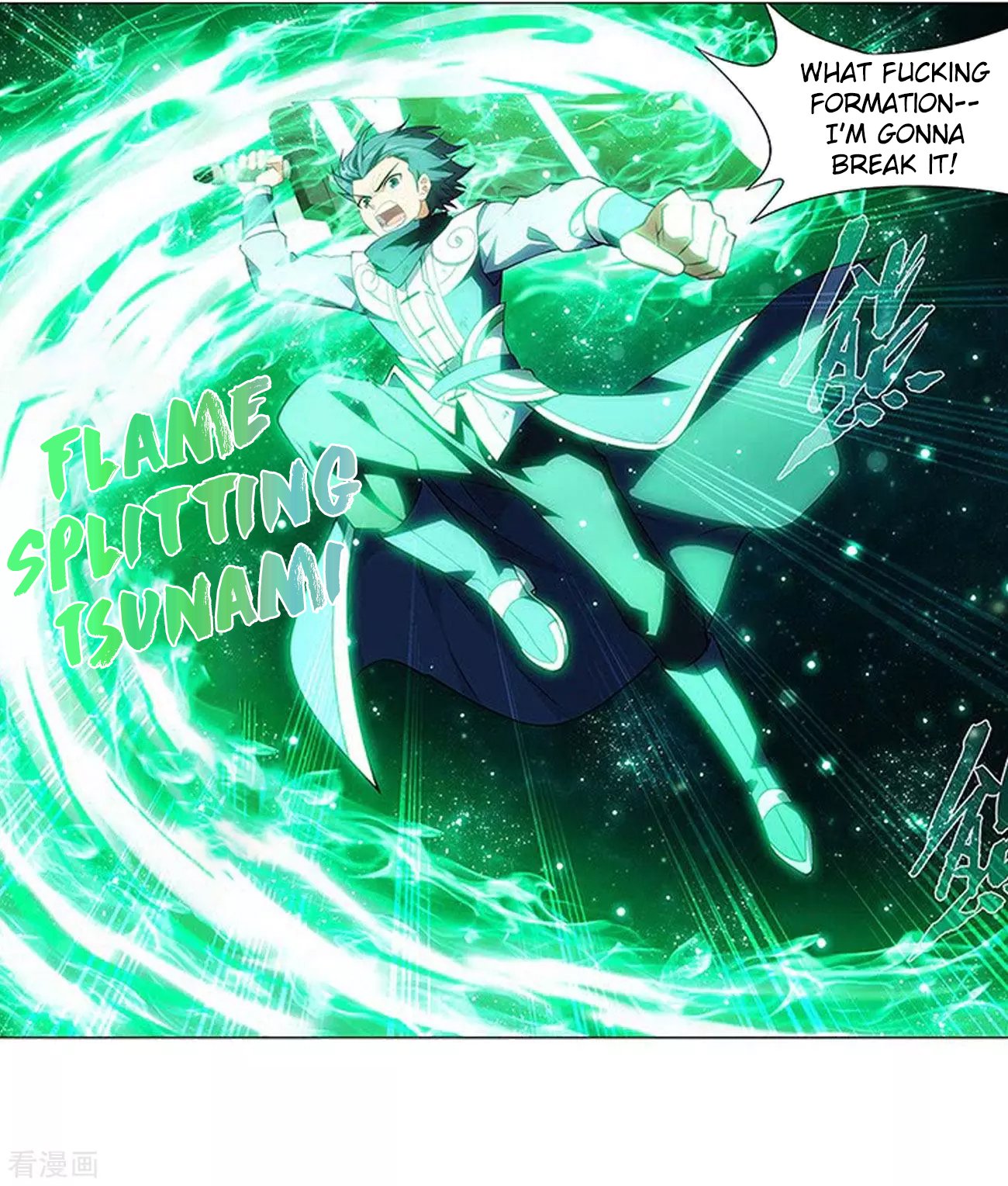 Fights Breaking Through The Heavens chapter 288 page 31