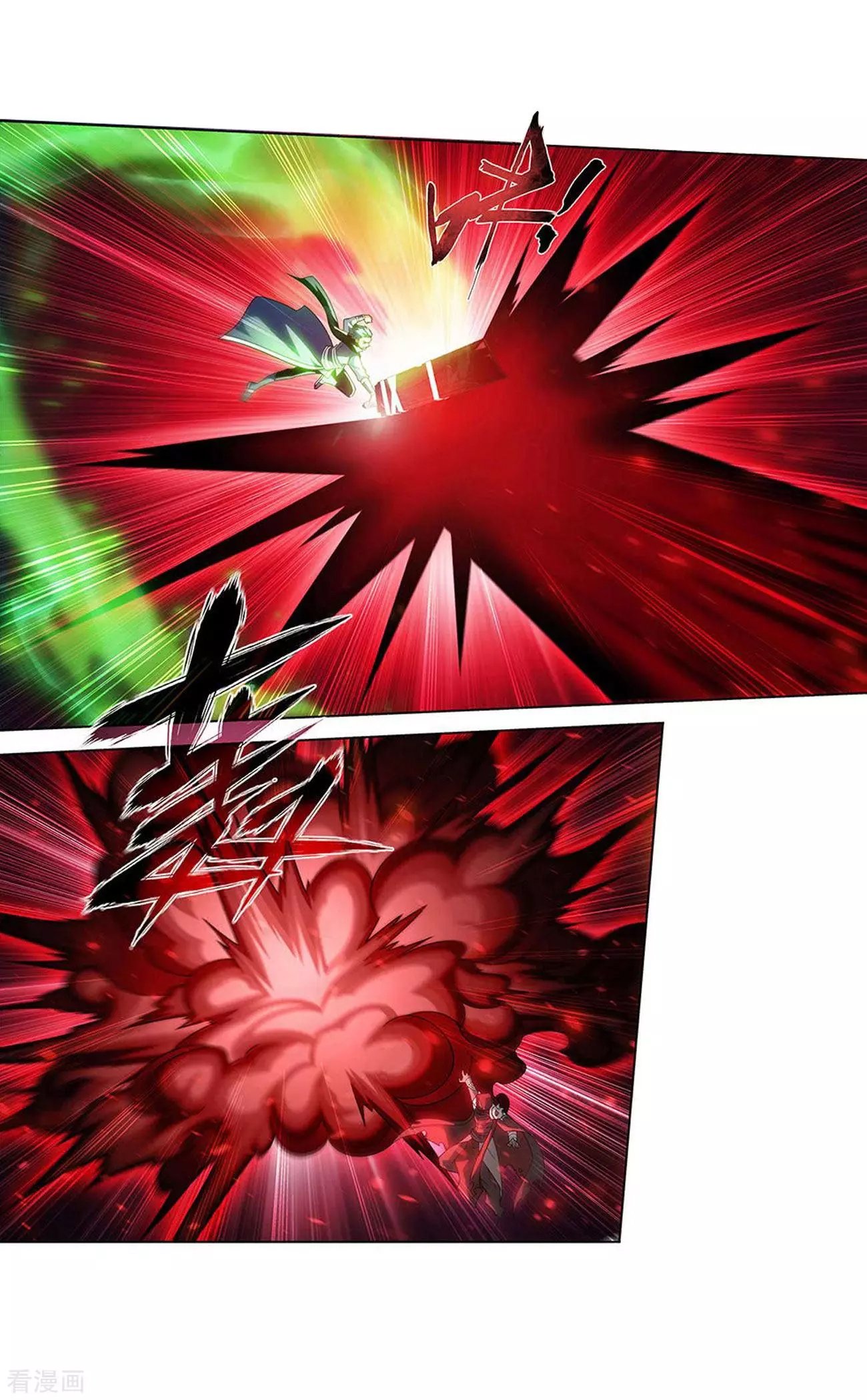 Fights Breaking Through The Heavens chapter 288 page 34