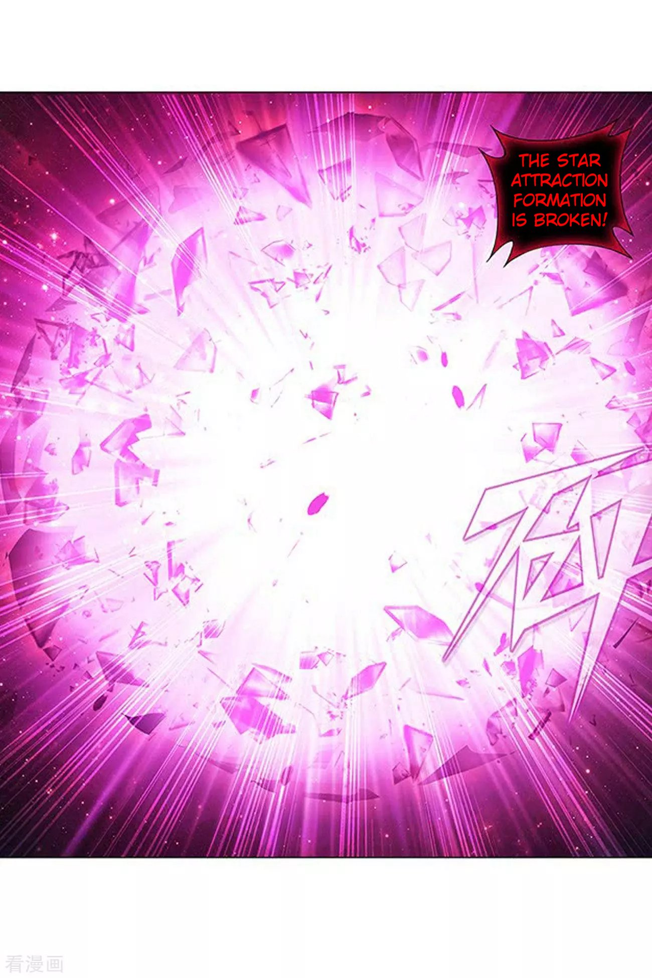 Fights Breaking Through The Heavens chapter 288 page 39