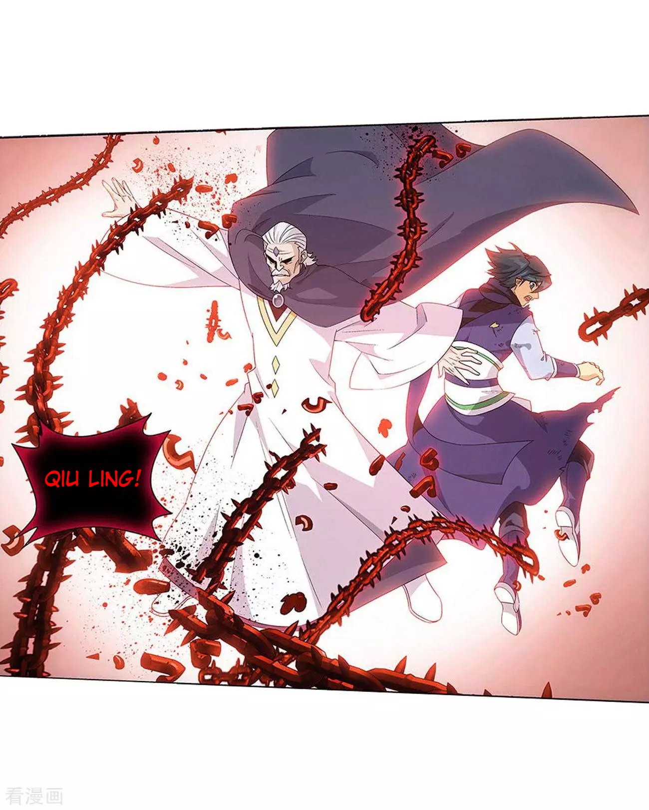 Fights Breaking Through The Heavens chapter 288 page 45