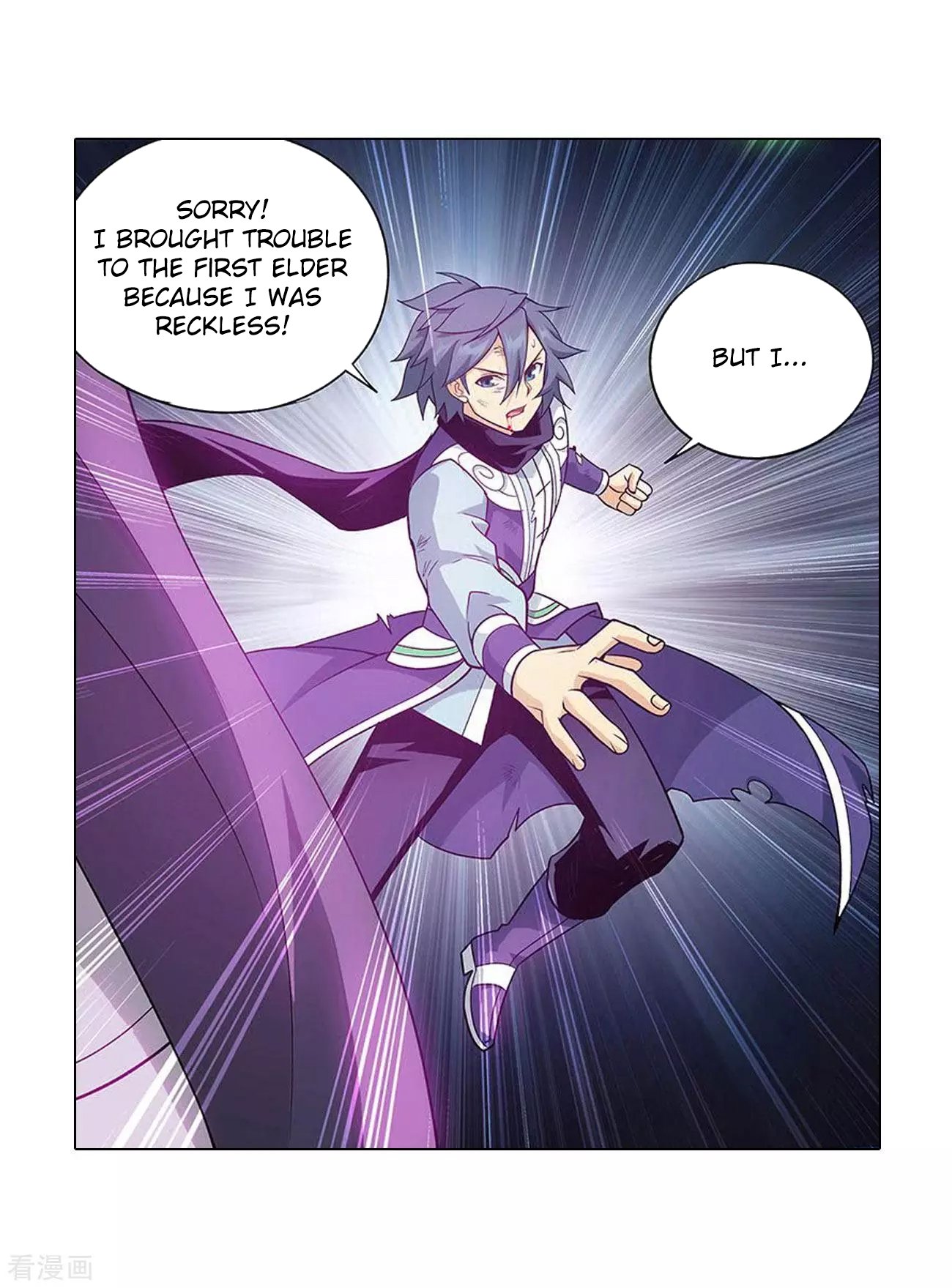 Fights Breaking Through The Heavens chapter 288 page 48