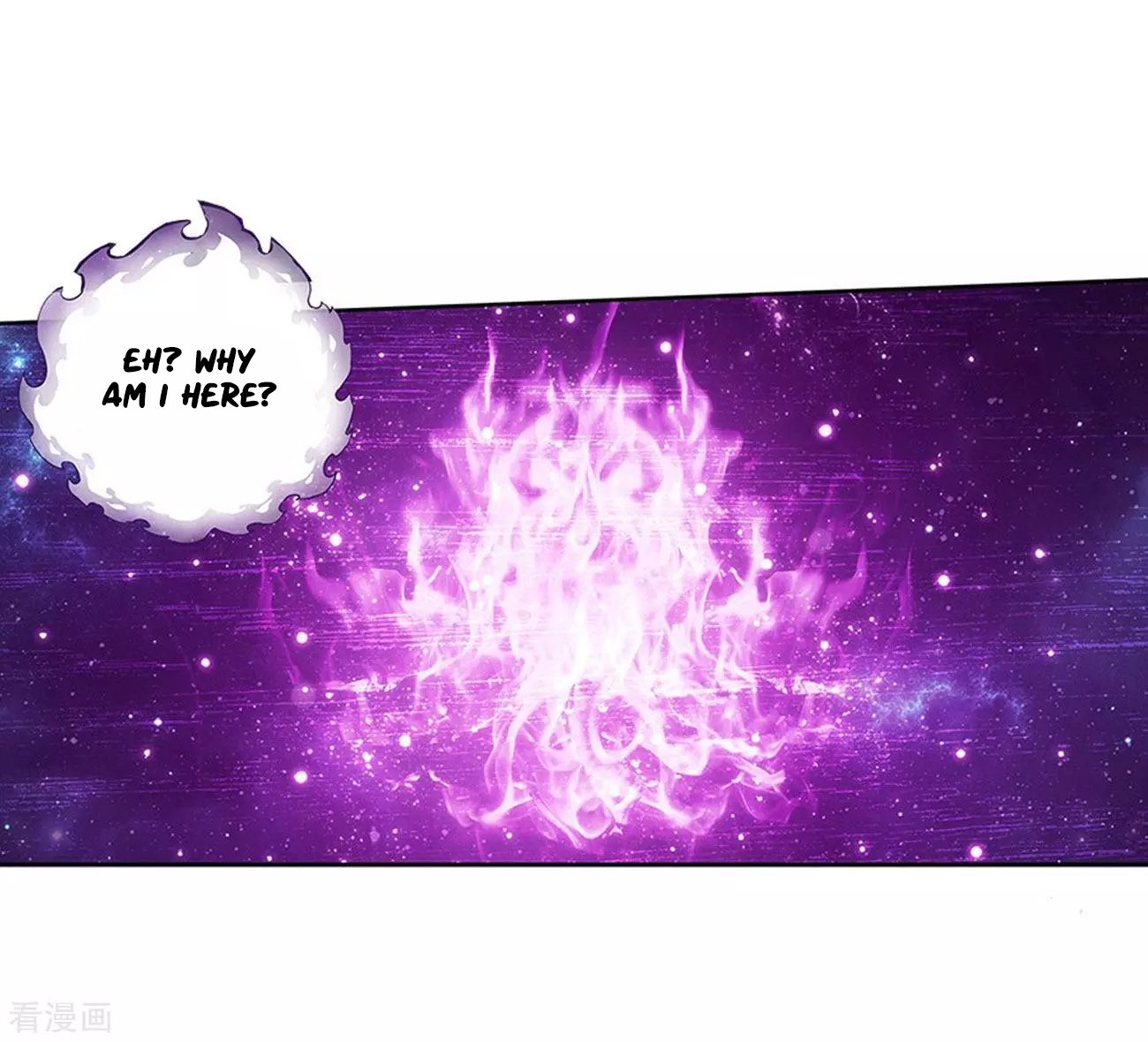 Fights Breaking Through The Heavens chapter 288 page 5