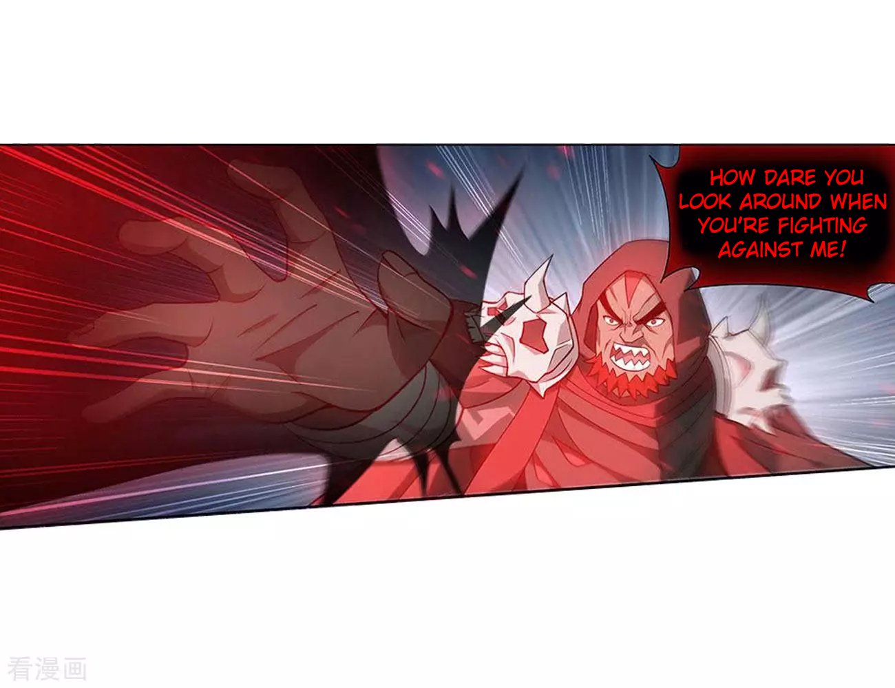 Fights Breaking Through The Heavens chapter 288 page 50