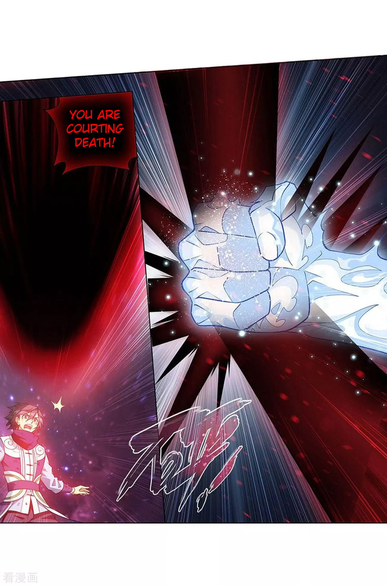 Fights Breaking Through The Heavens chapter 288 page 51