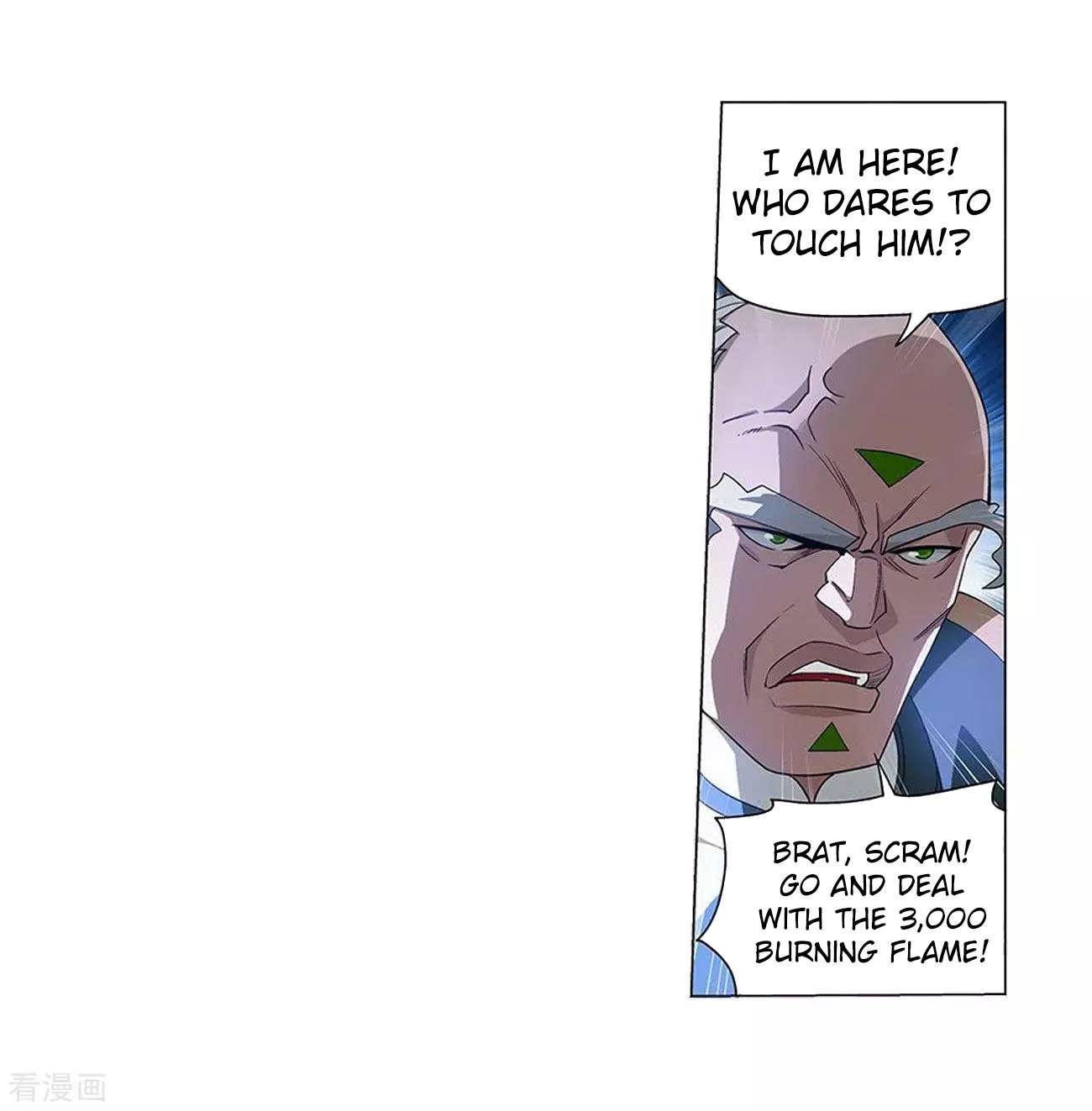 Fights Breaking Through The Heavens chapter 288 page 53