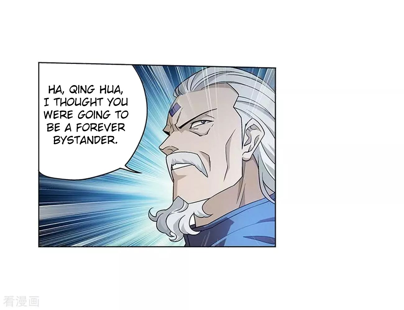 Fights Breaking Through The Heavens chapter 288 page 55