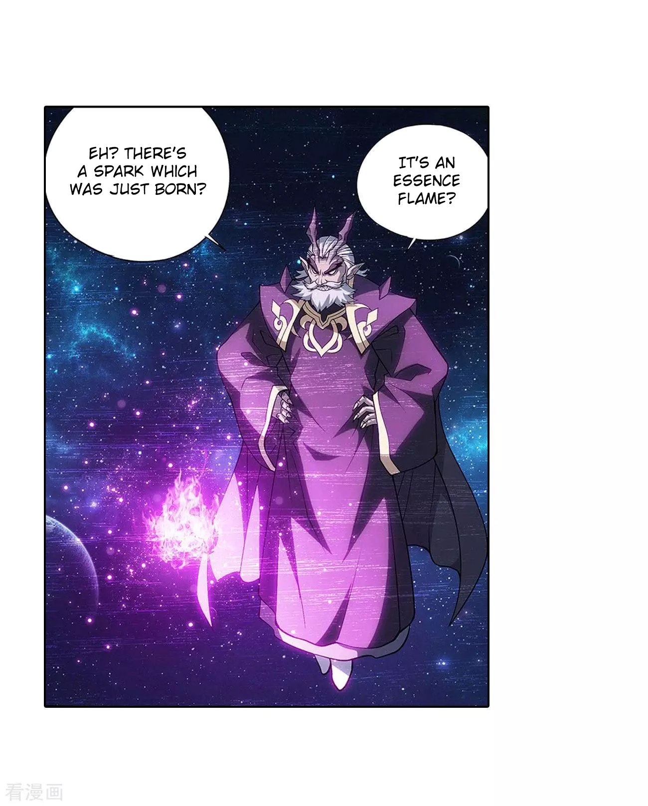 Fights Breaking Through The Heavens chapter 288 page 6