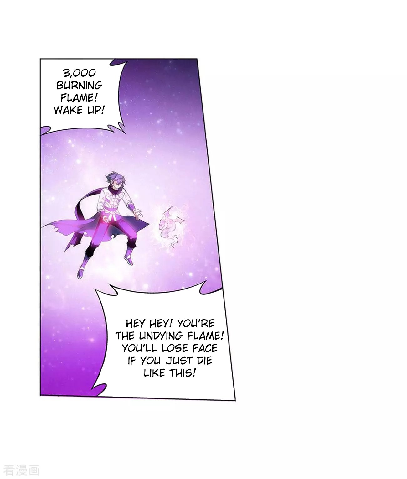 Fights Breaking Through The Heavens chapter 288 page 60