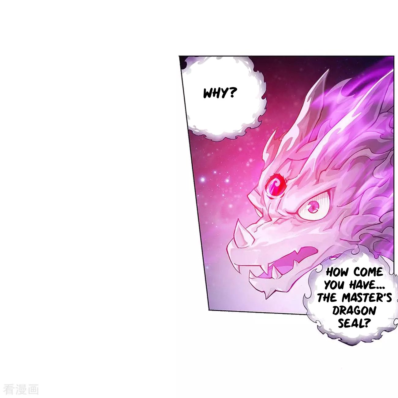 Fights Breaking Through The Heavens chapter 288 page 65