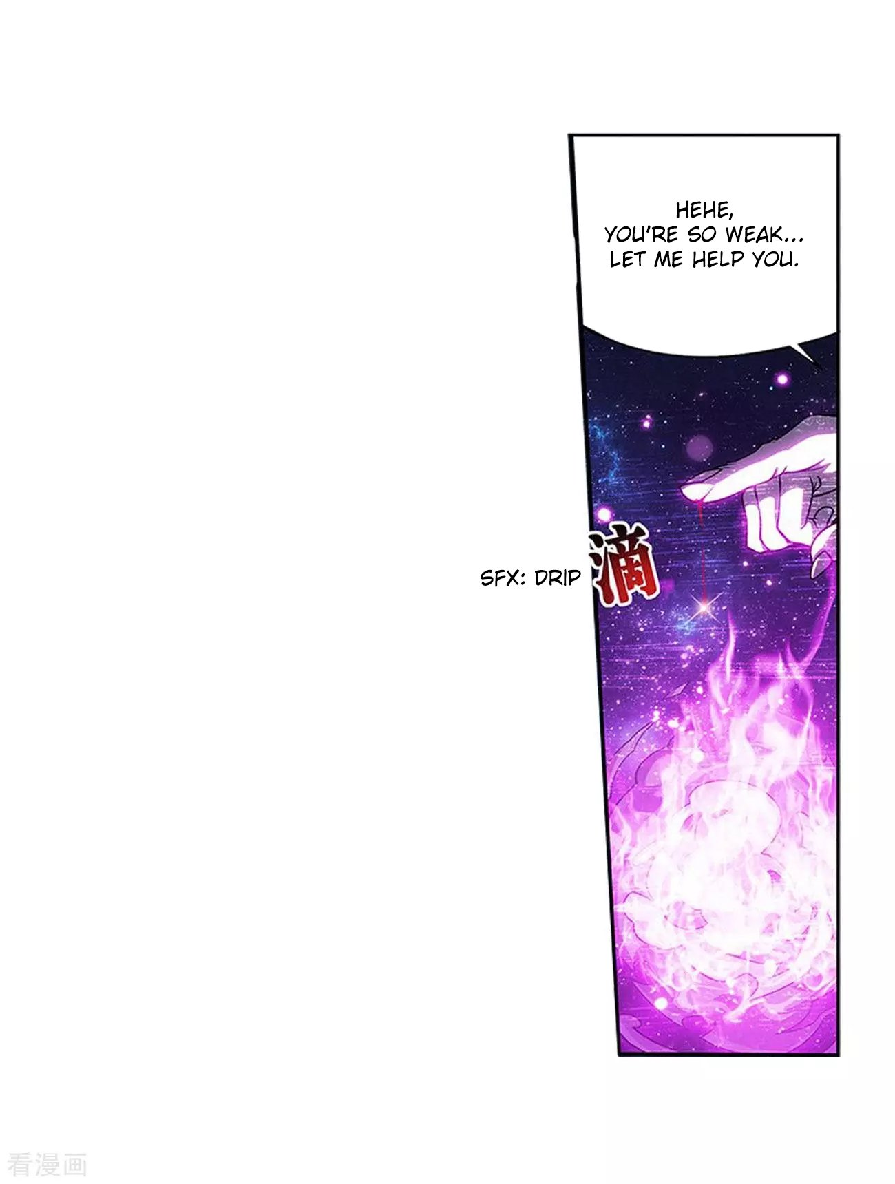Fights Breaking Through The Heavens chapter 288 page 7
