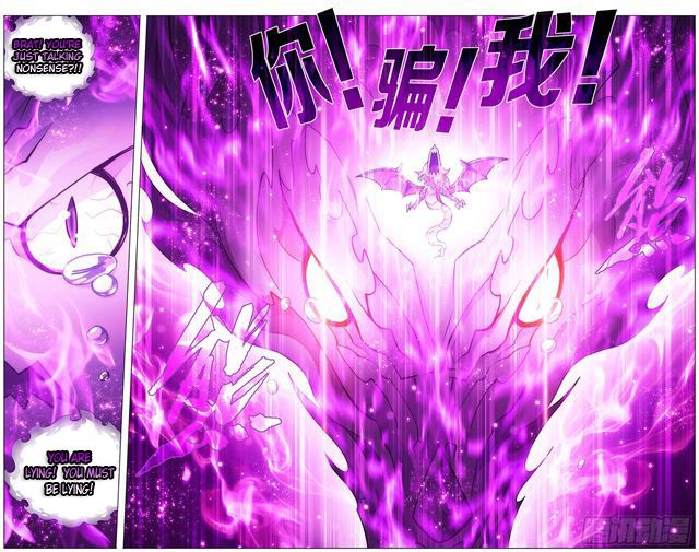 Fights Breaking Through The Heavens chapter 289 page 14