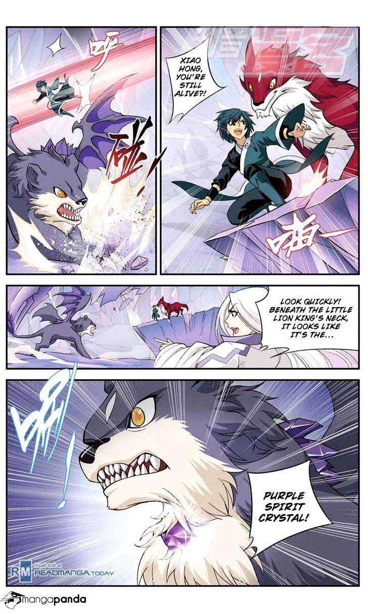 Fights Breaking Through The Heavens chapter 29 page 10