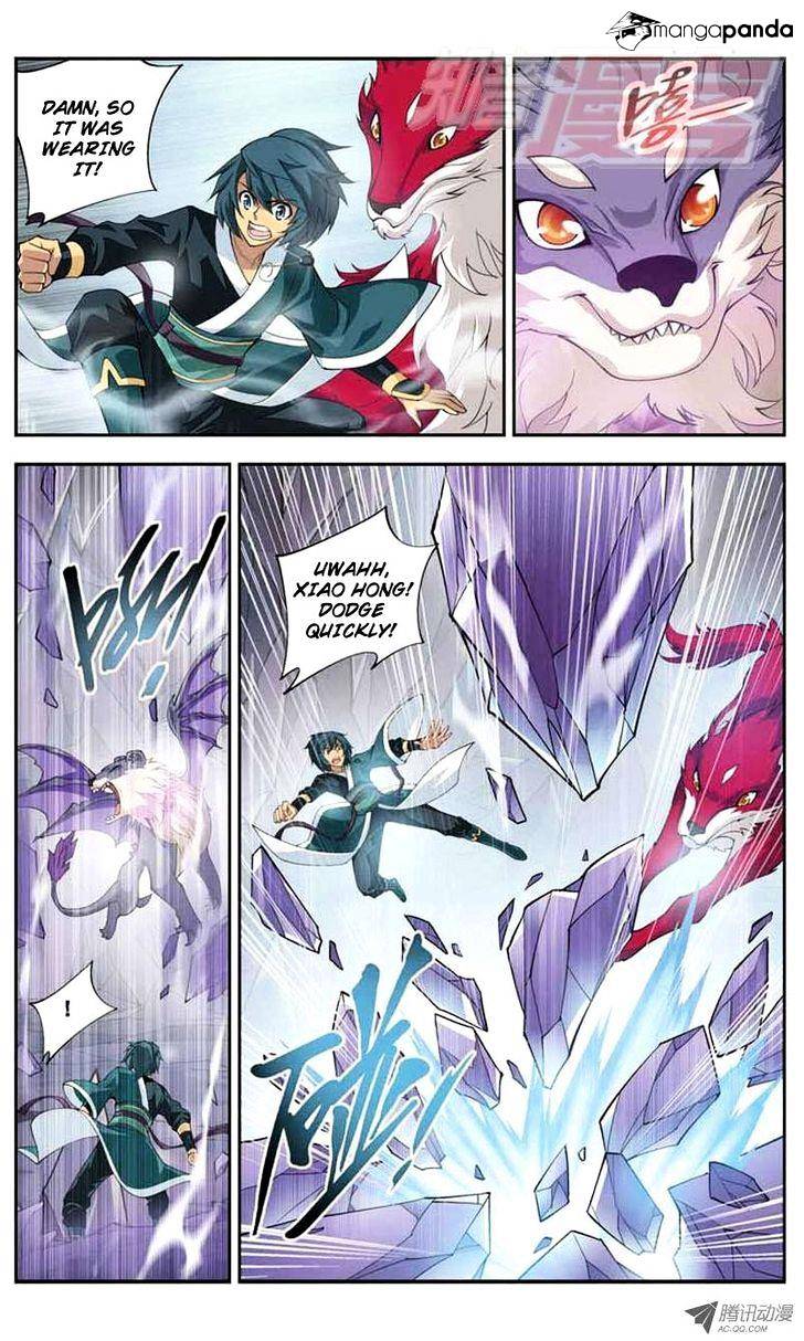 Fights Breaking Through The Heavens chapter 29 page 11