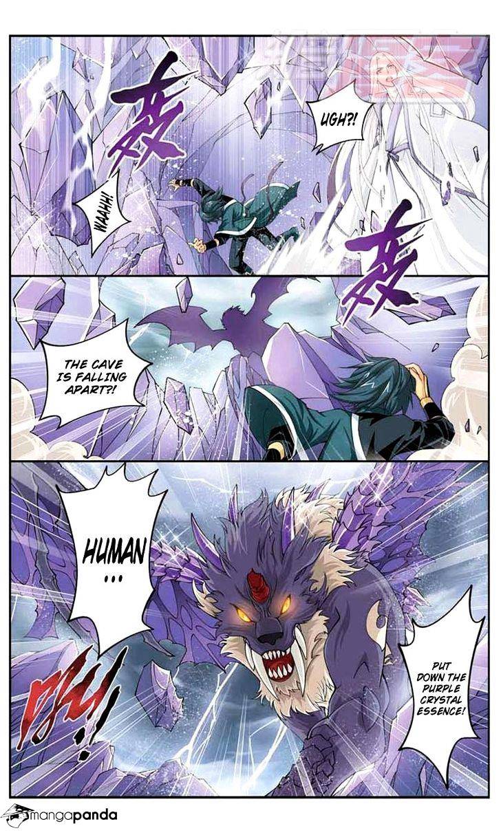 Fights Breaking Through The Heavens chapter 29 page 15