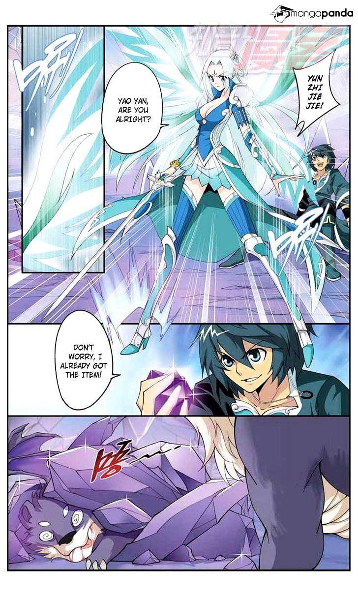 Fights Breaking Through The Heavens chapter 29 page 16