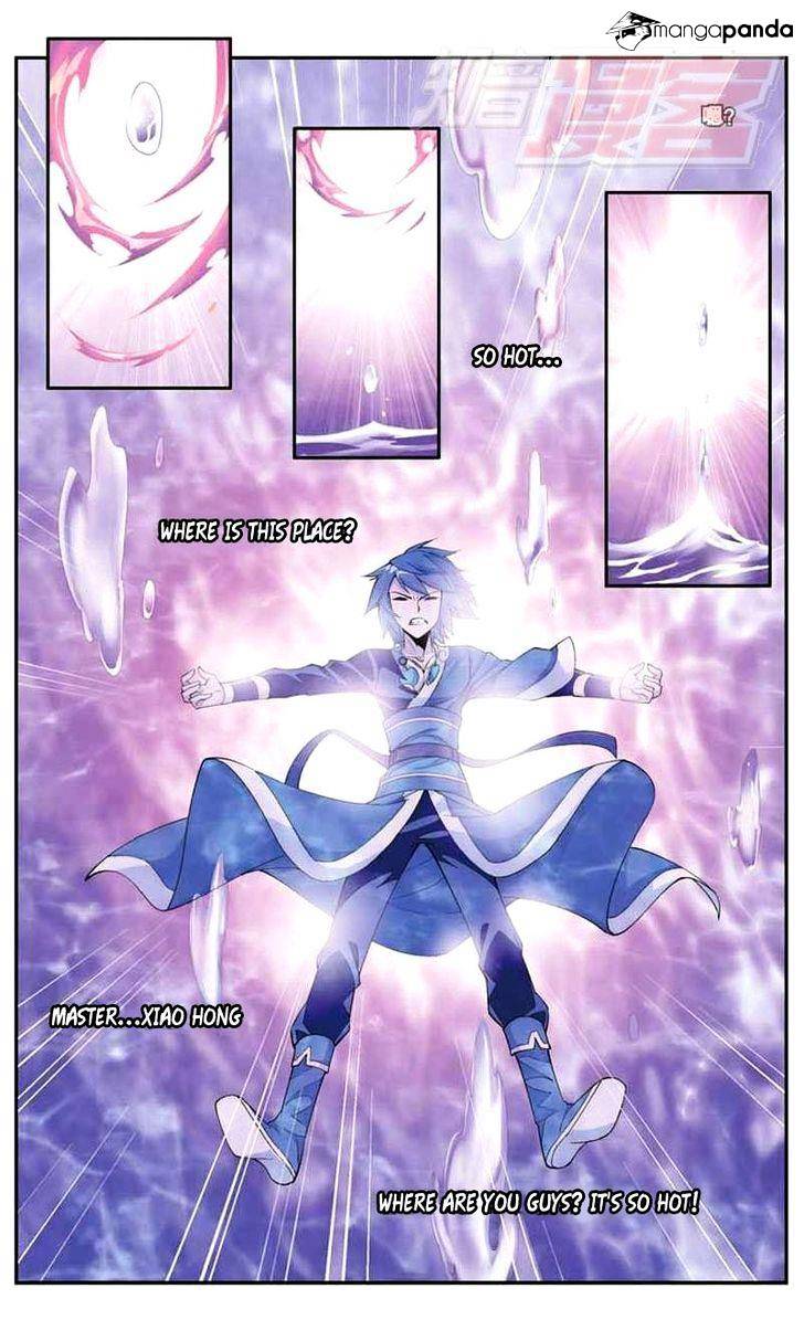 Fights Breaking Through The Heavens chapter 29 page 23