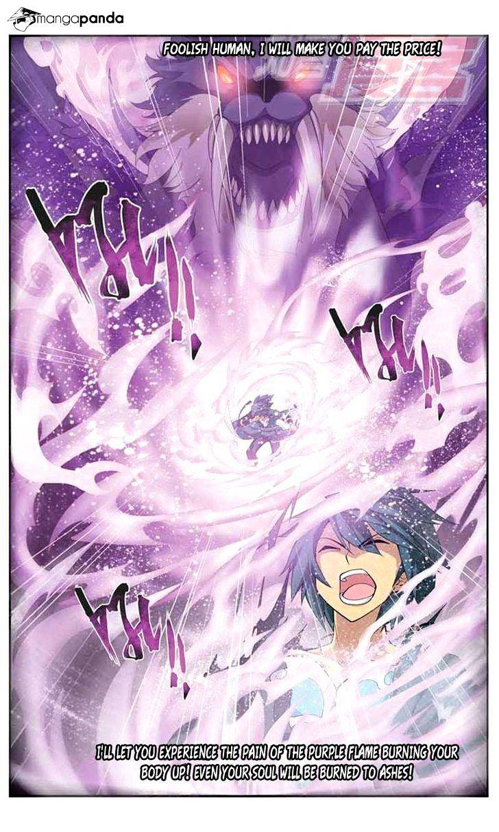 Fights Breaking Through The Heavens chapter 29 page 24
