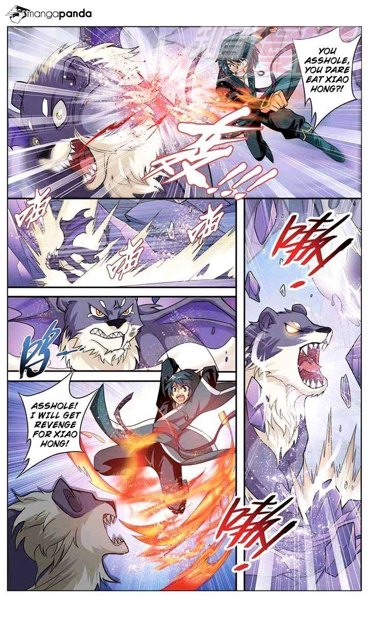 Fights Breaking Through The Heavens chapter 29 page 9