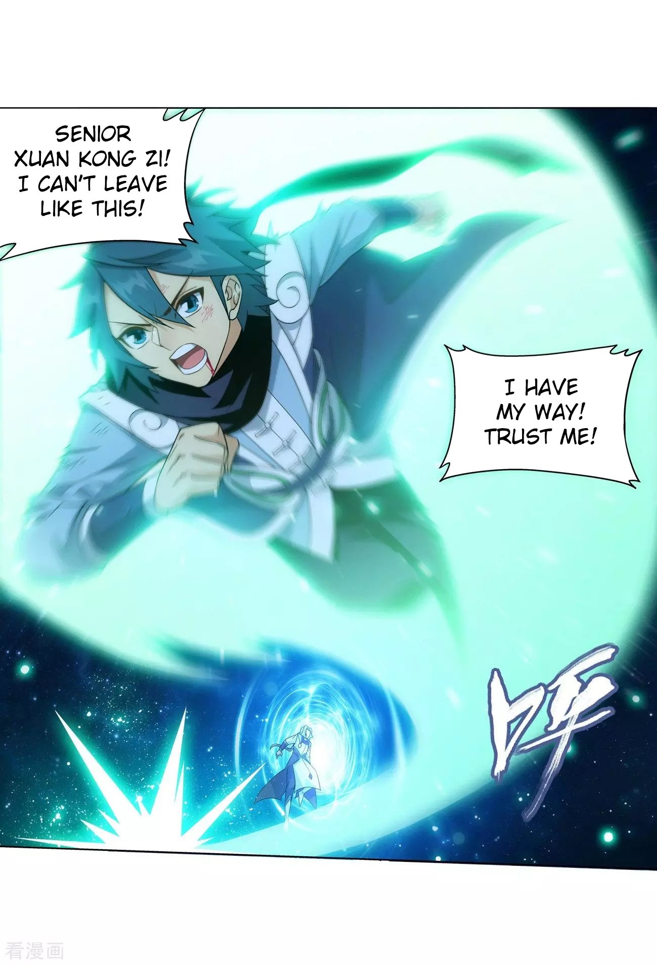 Fights Breaking Through The Heavens chapter 290 page 17