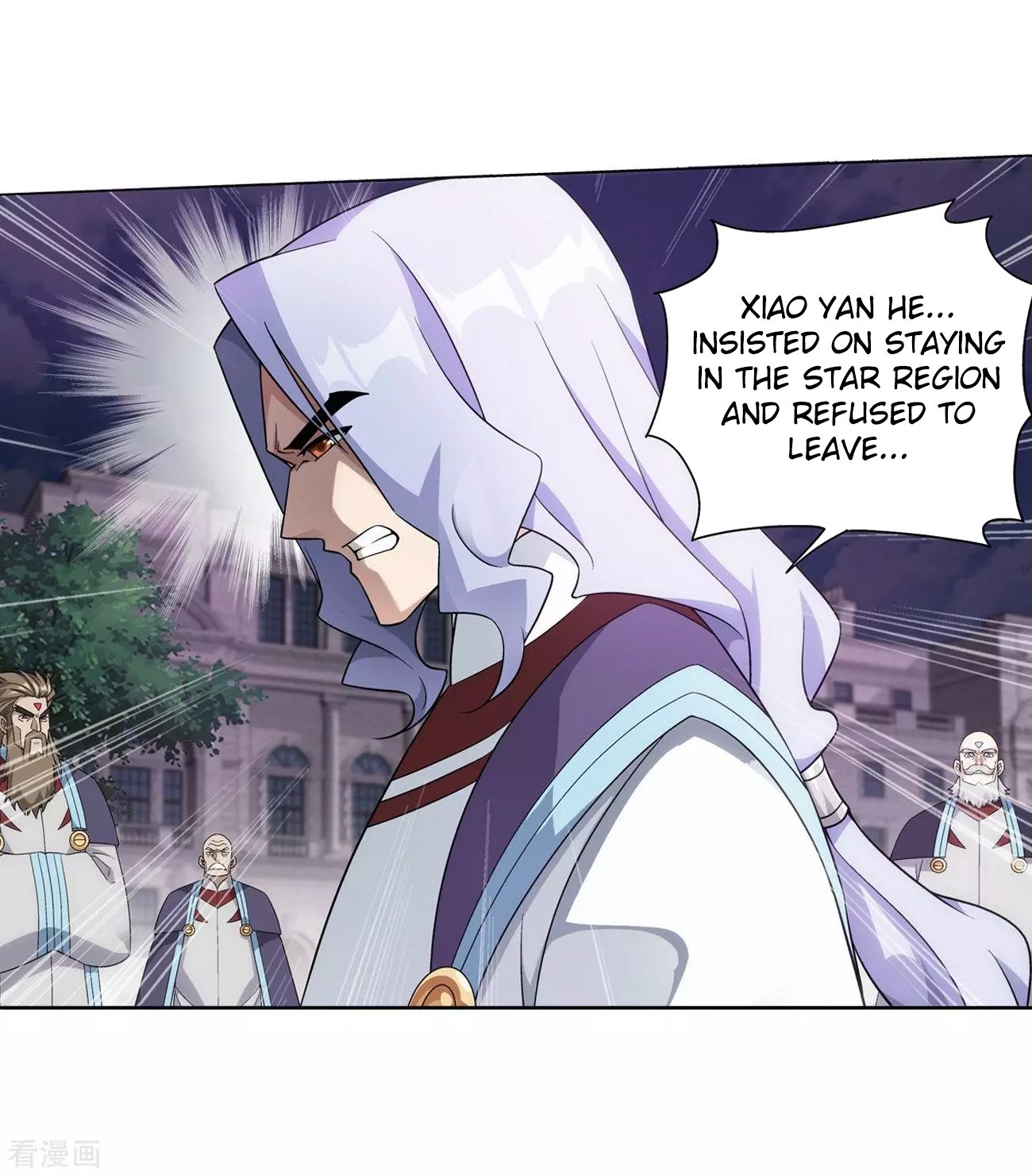 Fights Breaking Through The Heavens chapter 290 page 29