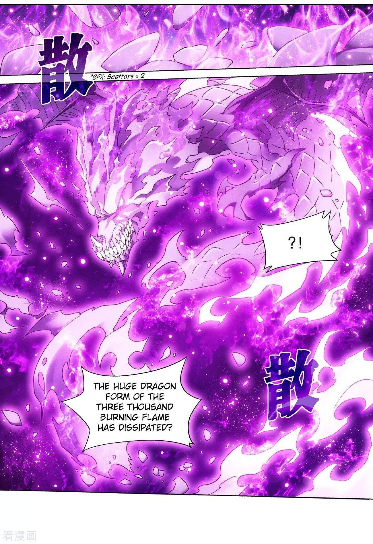 Fights Breaking Through The Heavens chapter 290 page 3