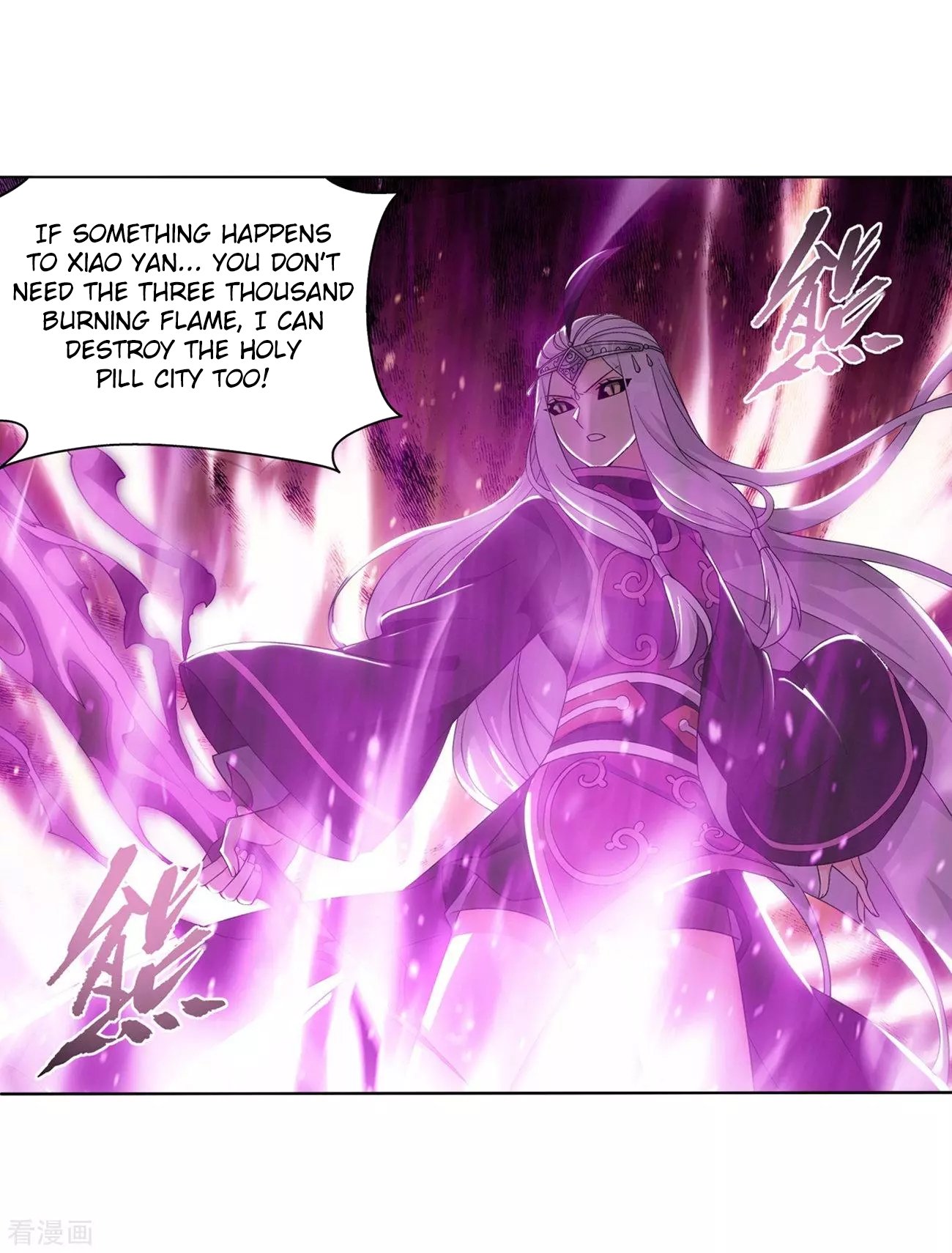 Fights Breaking Through The Heavens chapter 290 page 32
